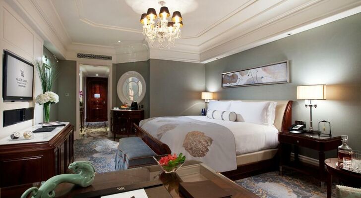 Waldorf Astoria Shanghai on the Bund