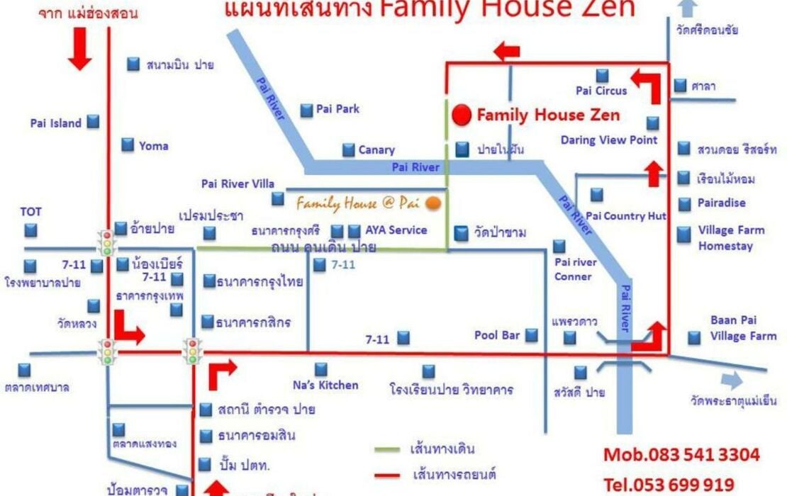 Family House Zen Boutique Resort