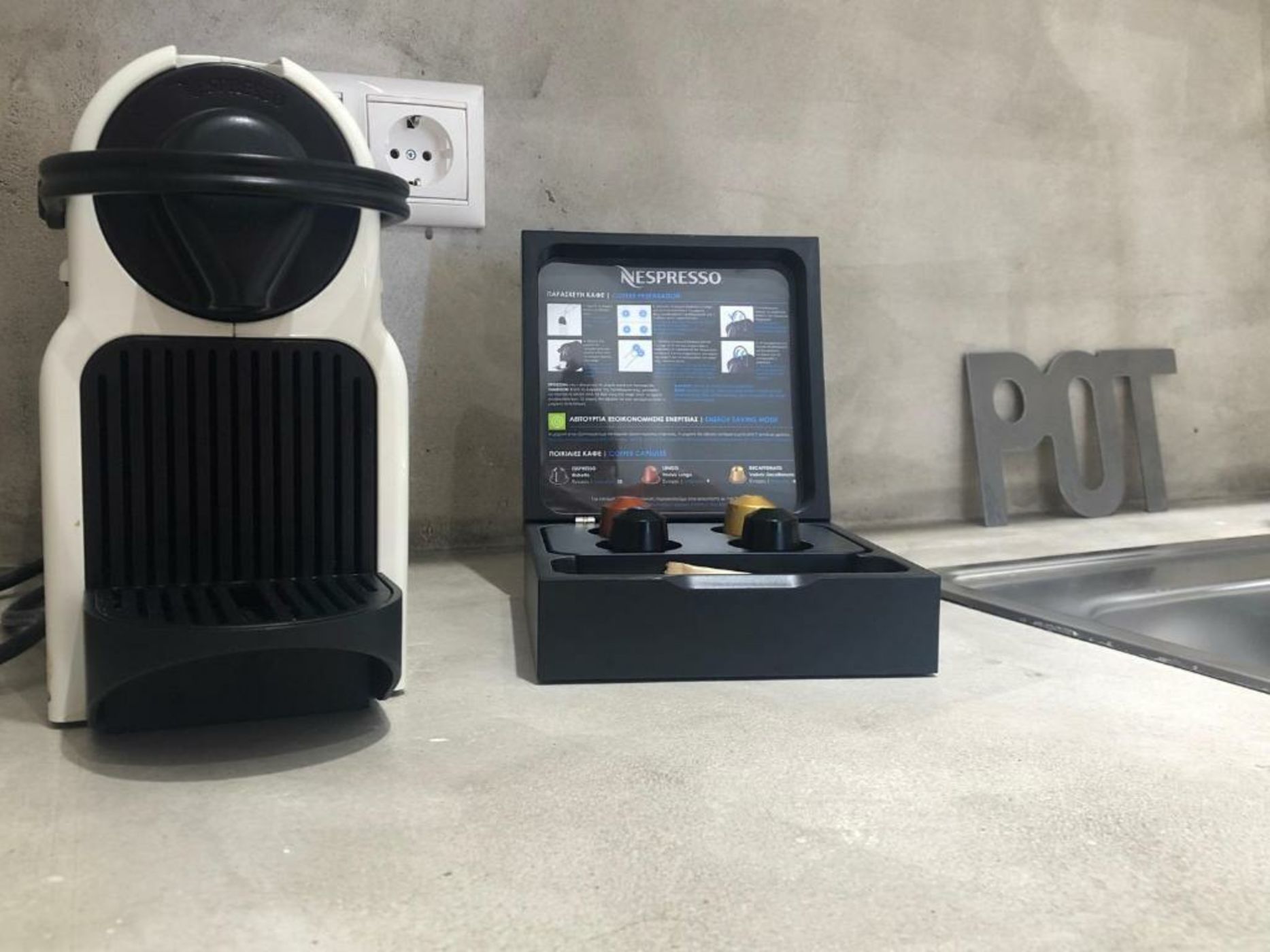 Kallichoron Art Boutique Hotel