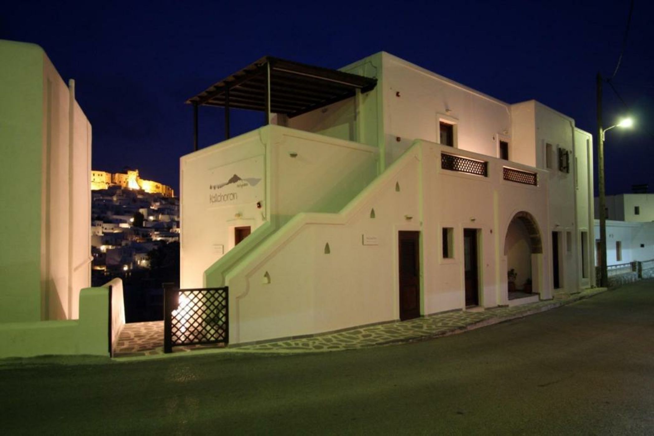 Kallichoron Art Boutique Hotel