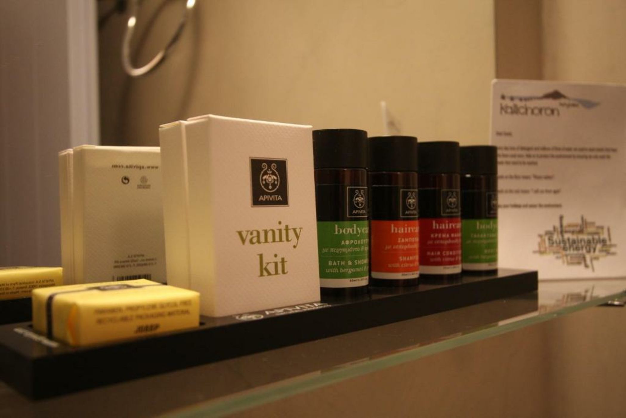 Kallichoron Art Boutique Hotel