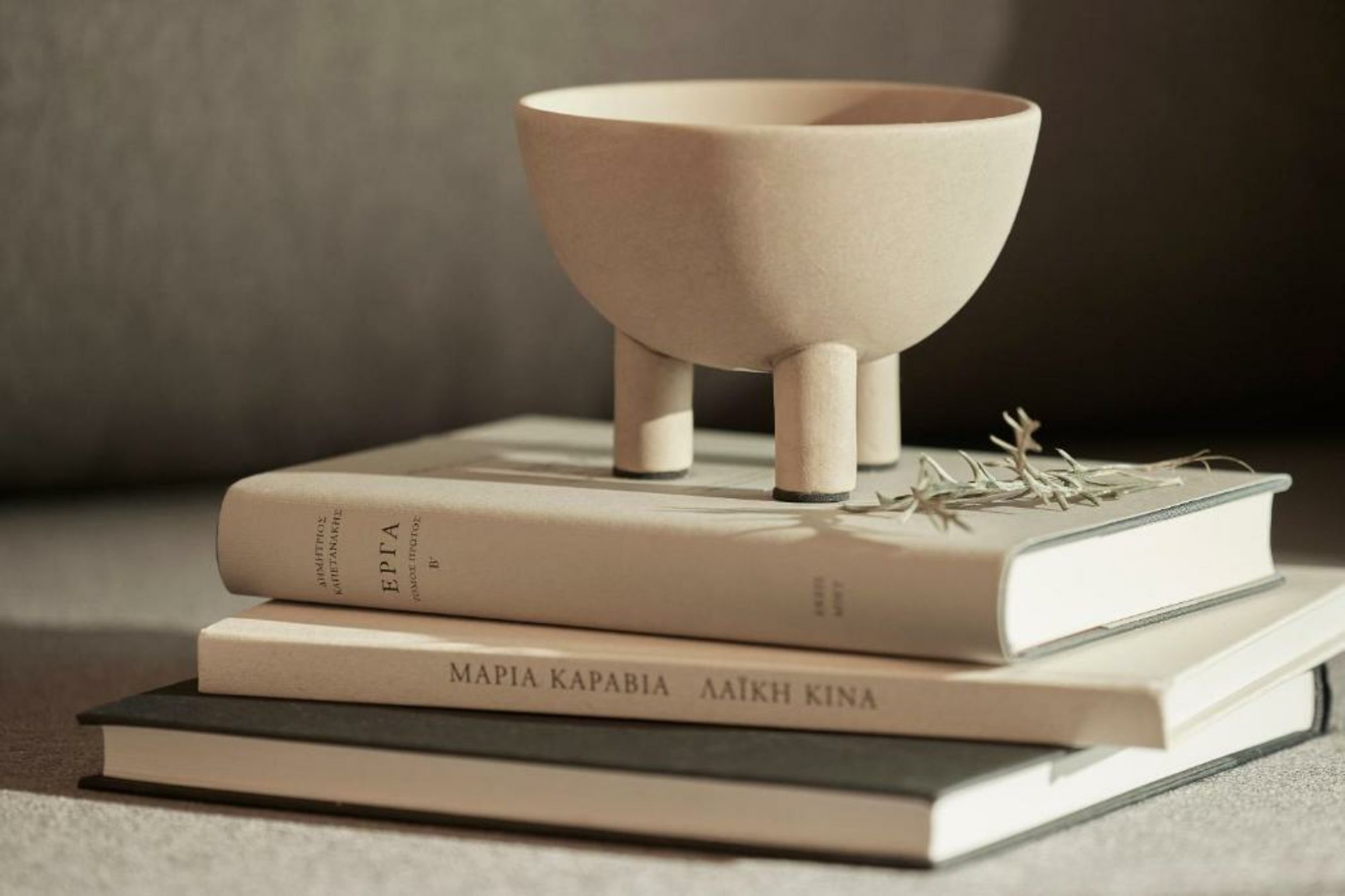 Helea Family Beach Resort