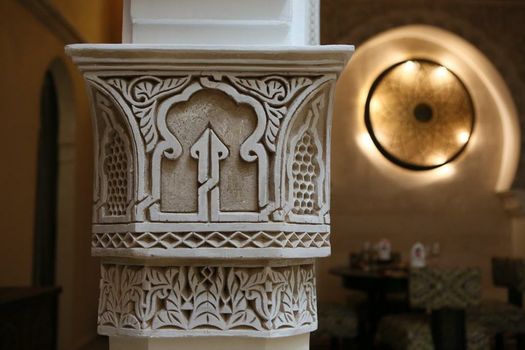 Riad Enchanté