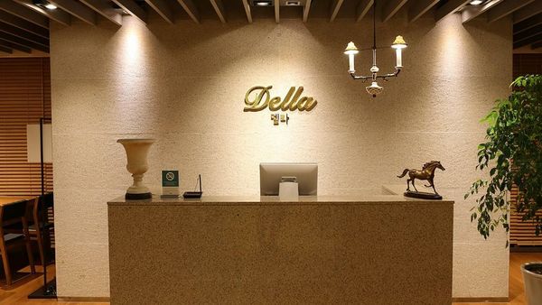 WE Hotel Jeju