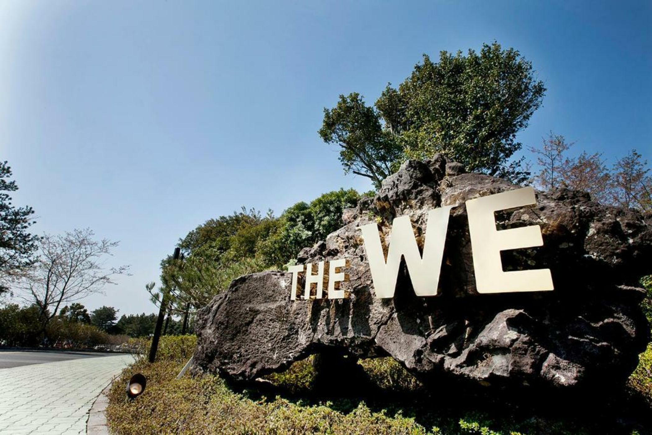 WE Hotel Jeju