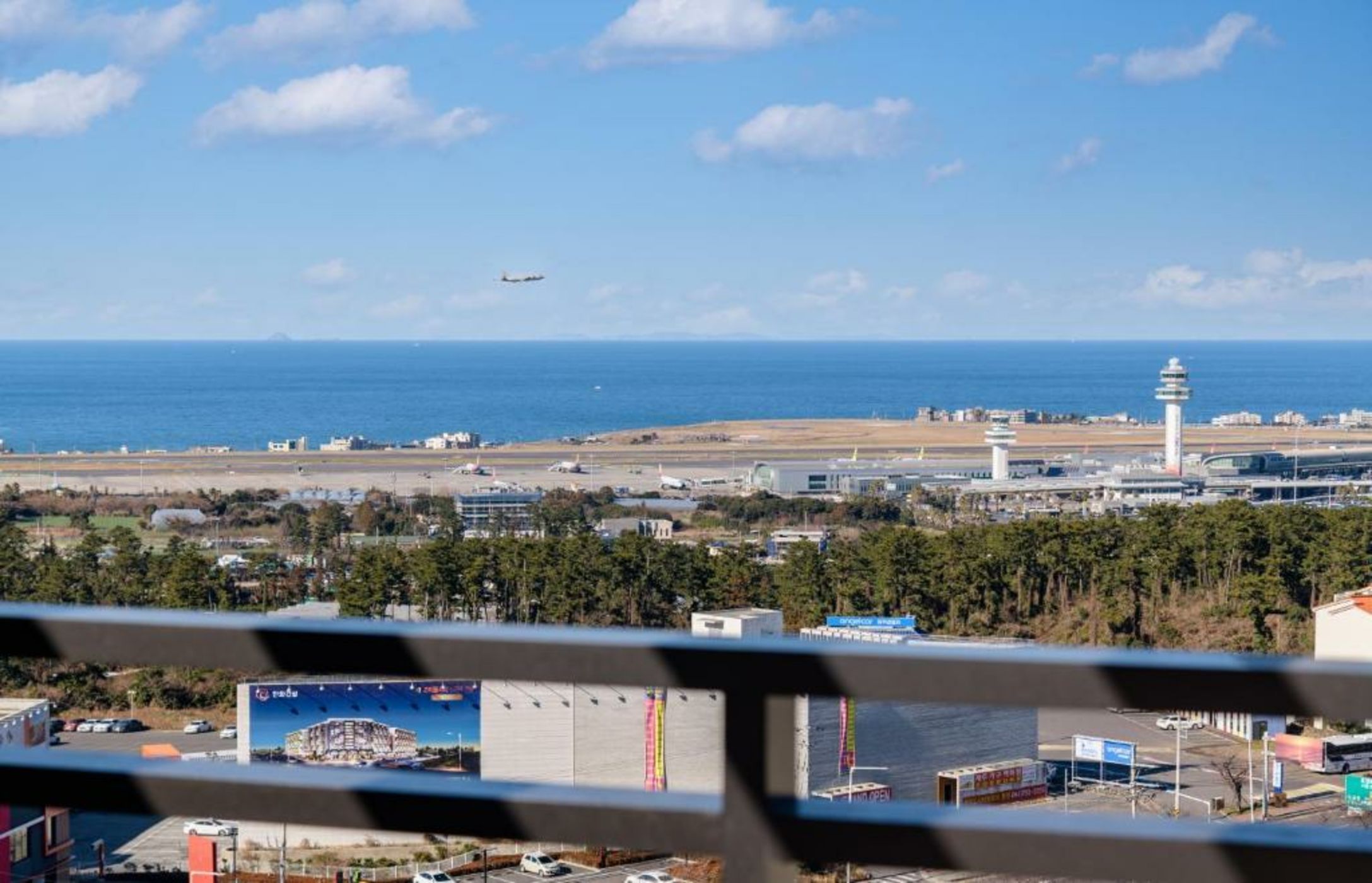 Ventimo Hotel & Residence Jeju
