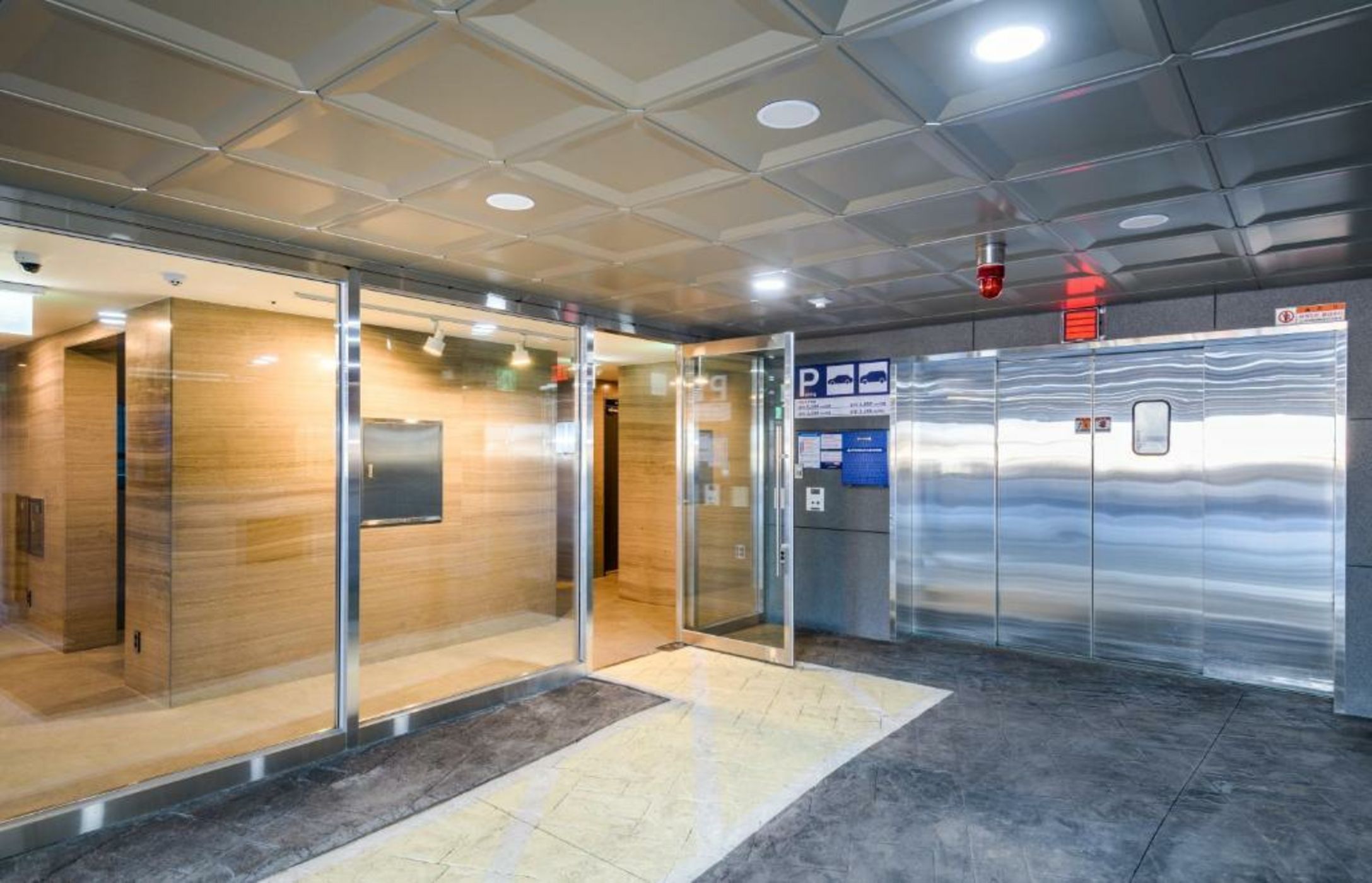 Ventimo Hotel & Residence Jeju