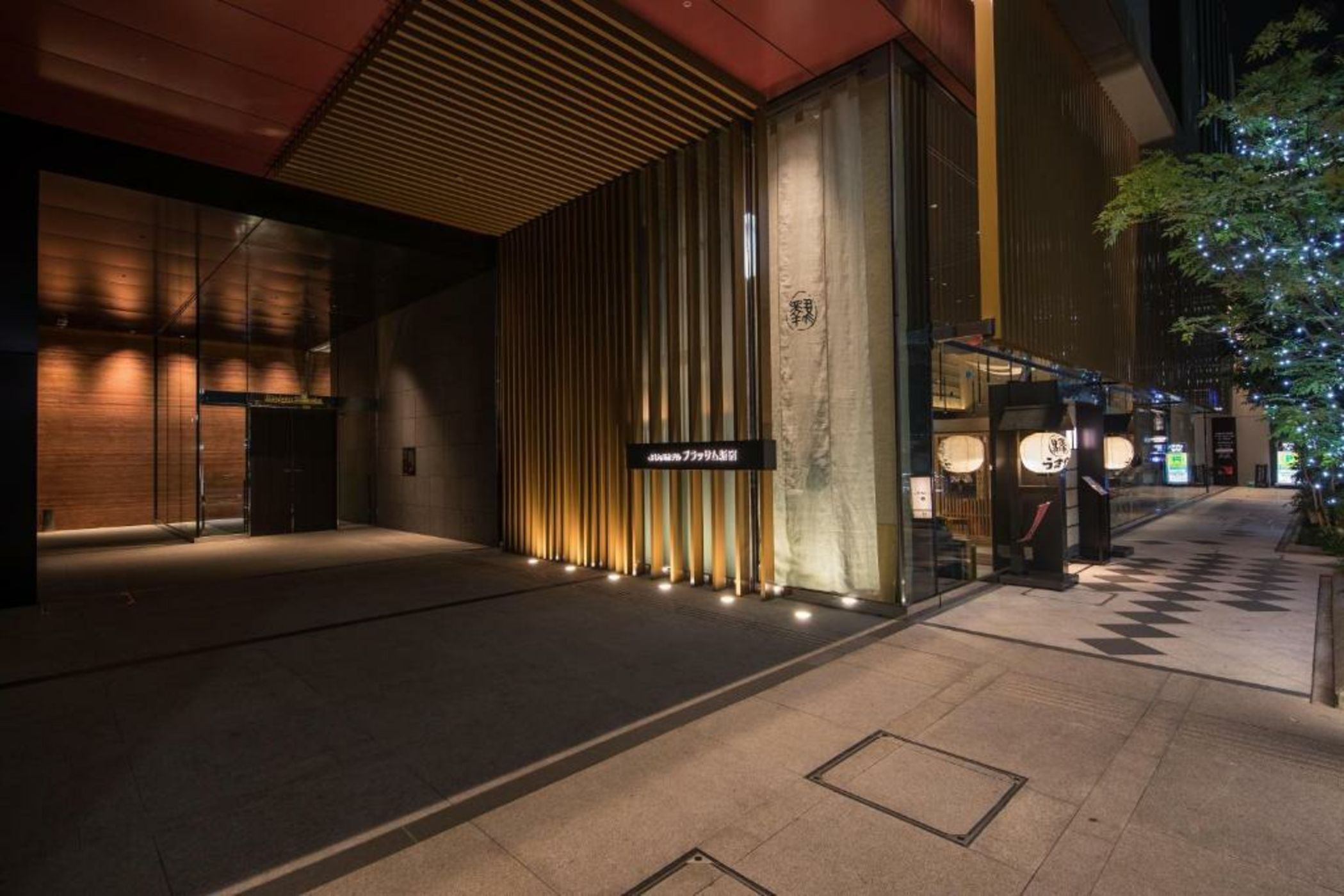 JR Kyushu Hotel Blossom Shinjuku