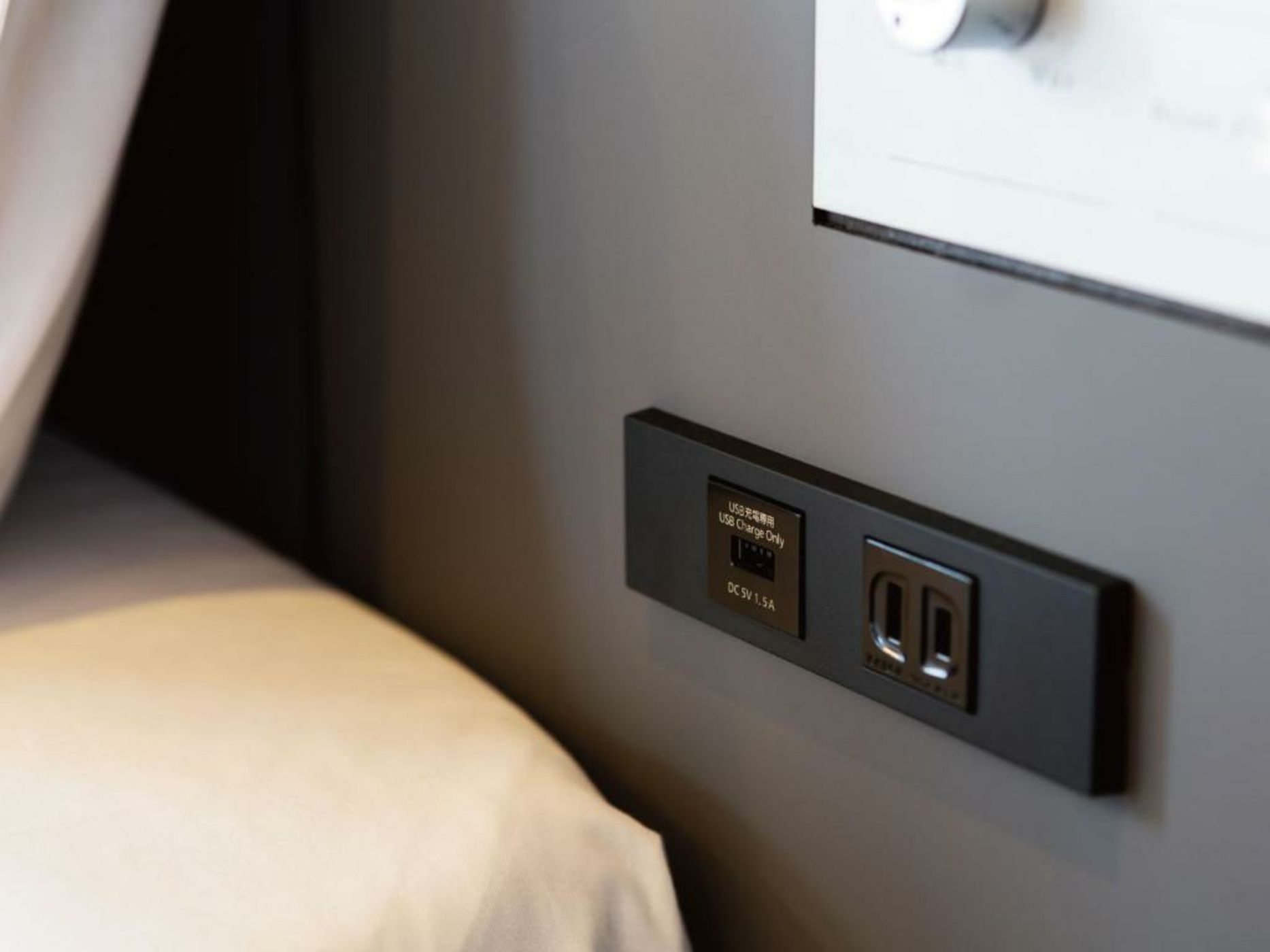 Hotel JAL City Haneda Tokyo