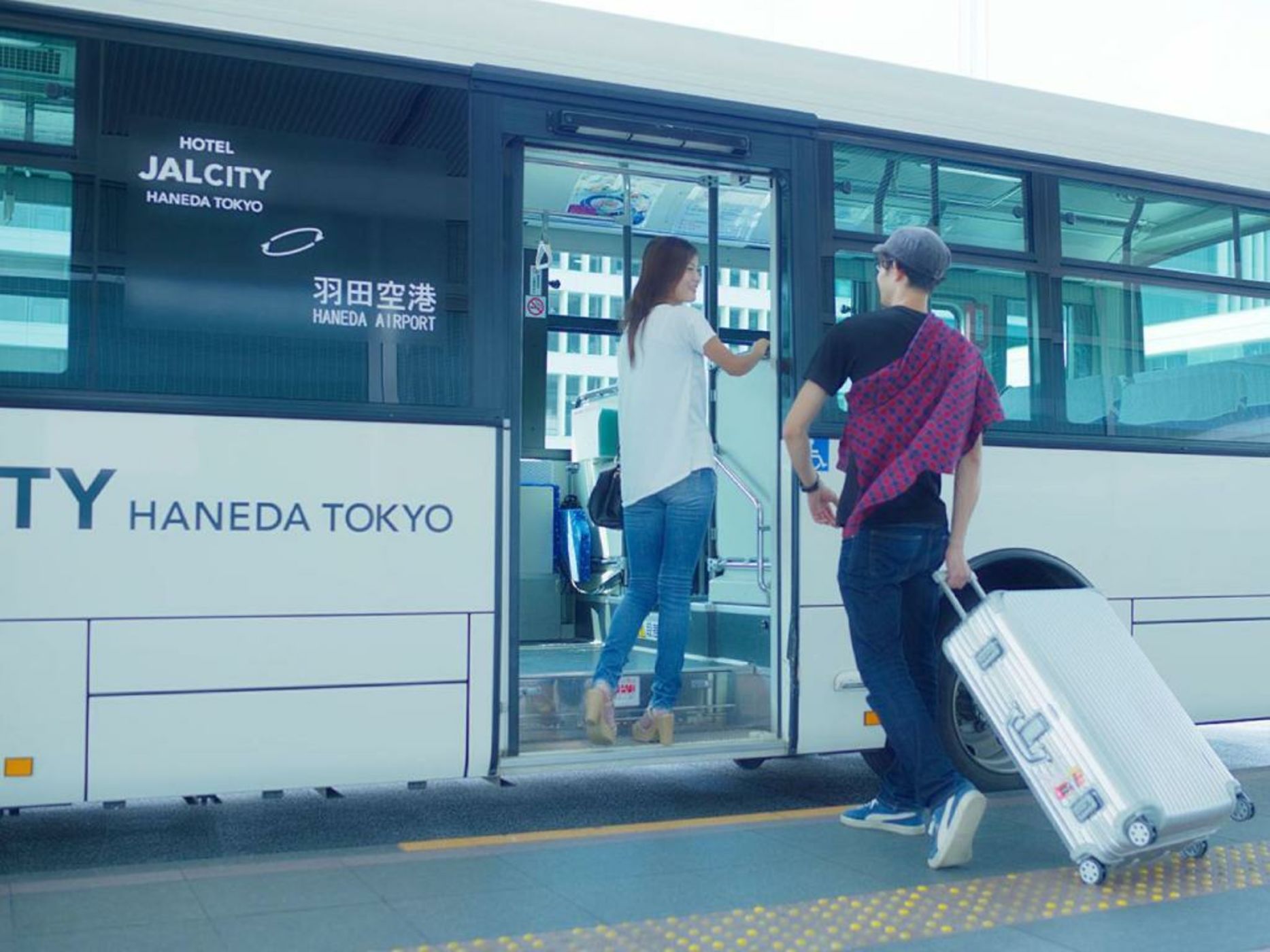 Hotel JAL City Haneda Tokyo