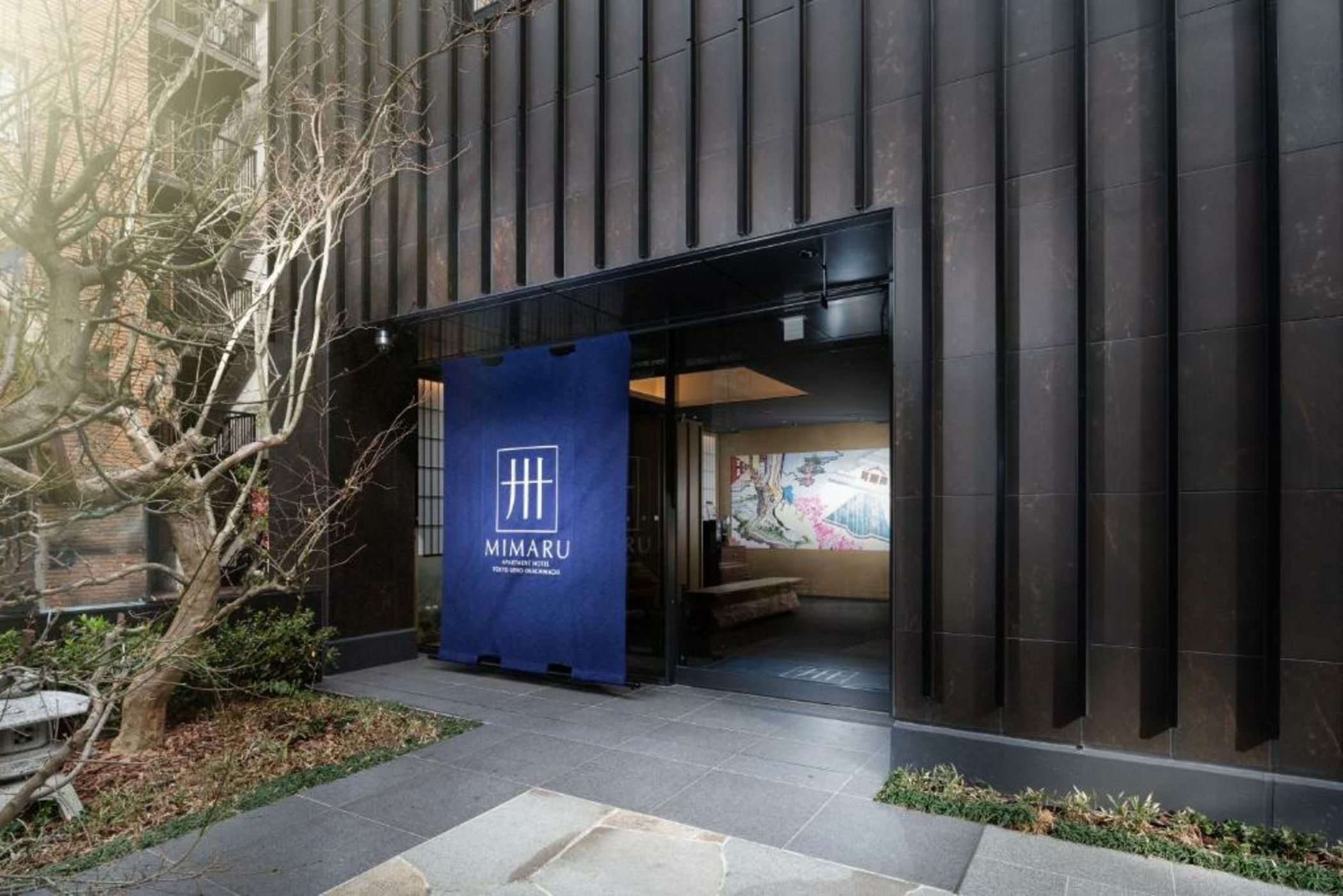 MIMARU TOKYO UENO OKACHIMACHI