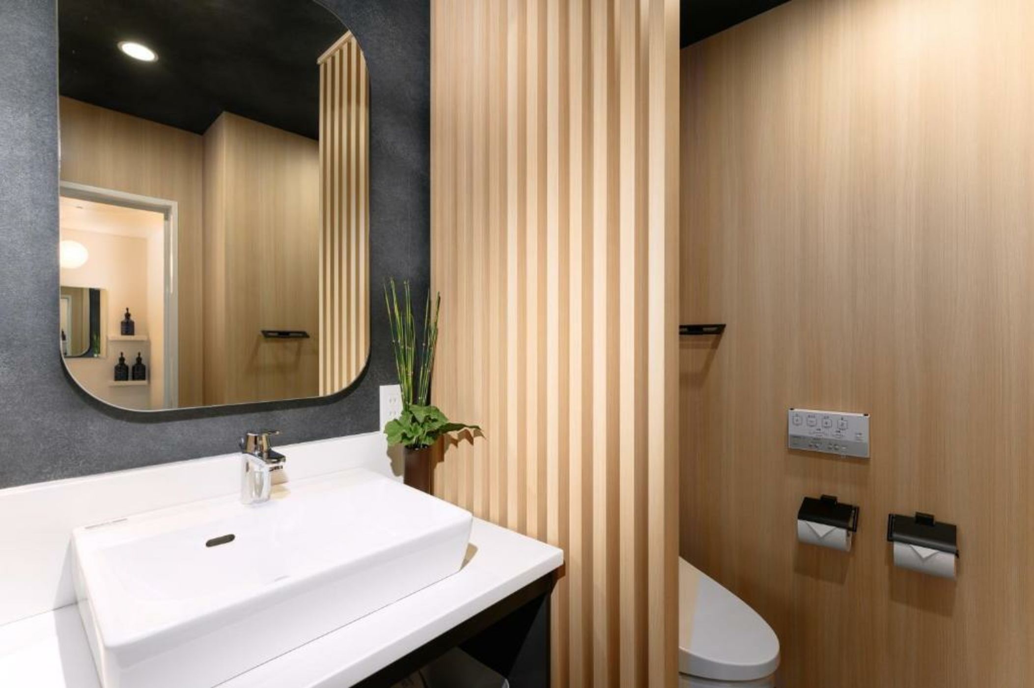 MIMARU TOKYO UENO OKACHIMACHI