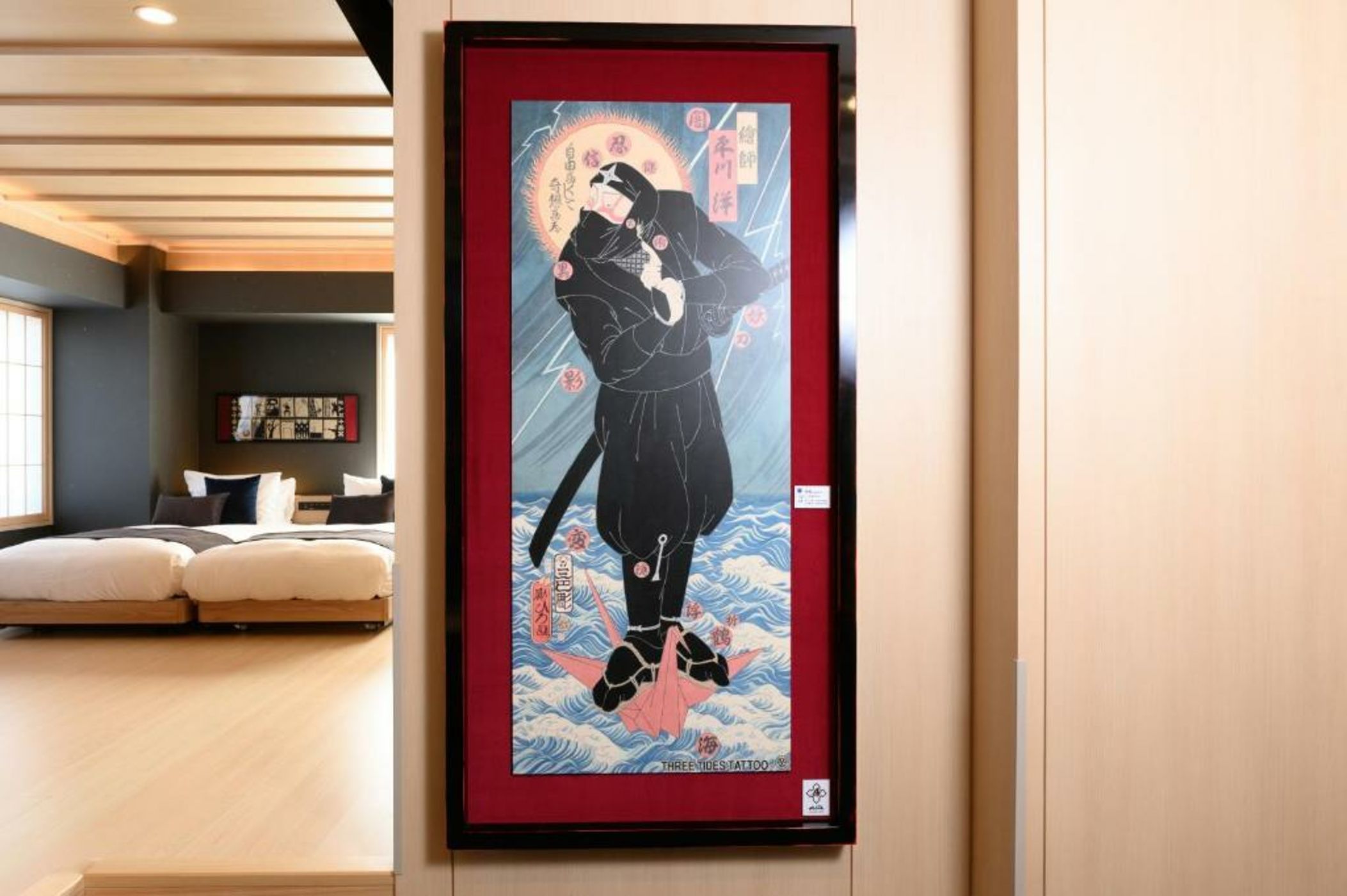 MIMARU TOKYO UENO OKACHIMACHI