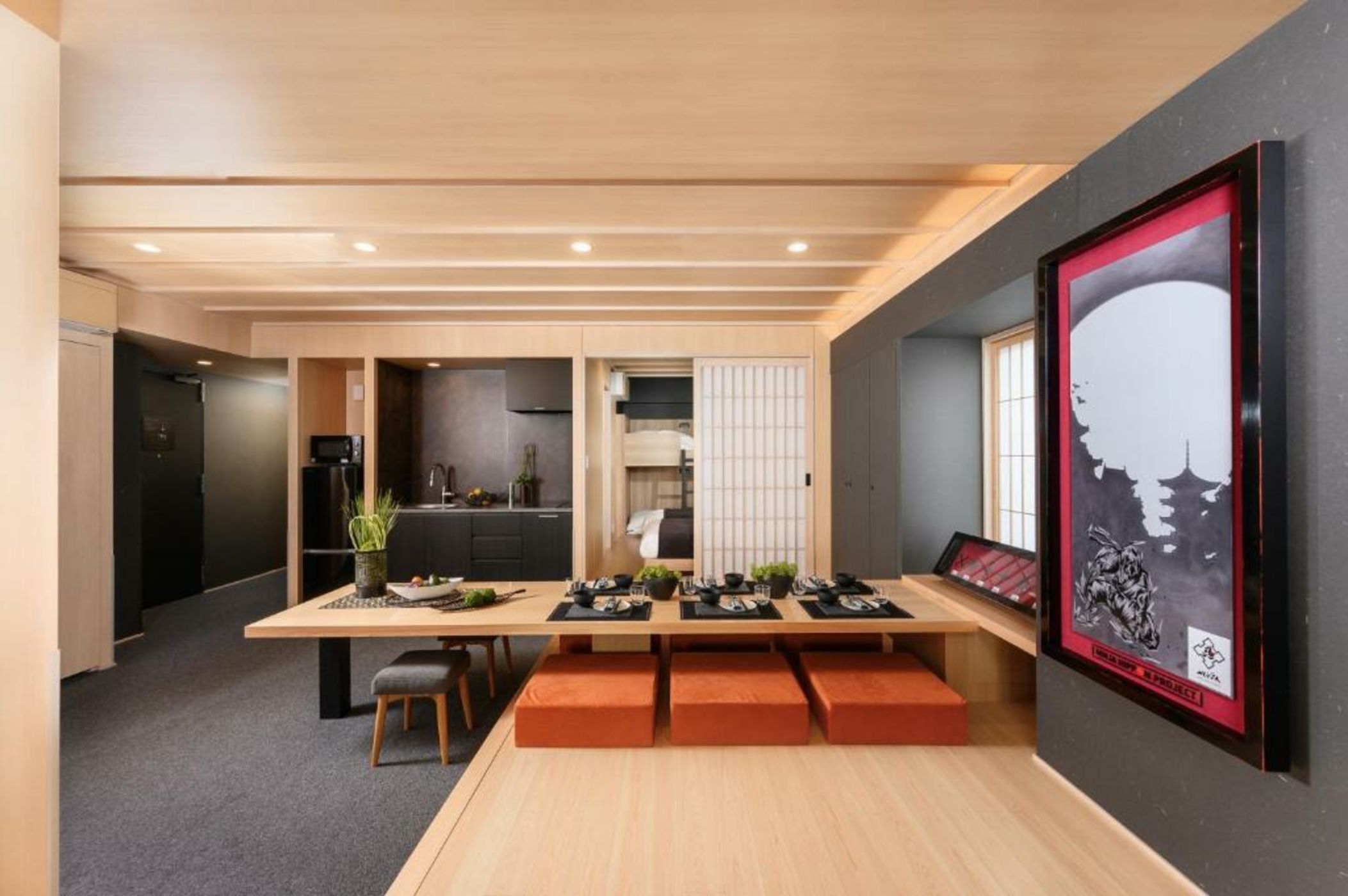 MIMARU TOKYO UENO OKACHIMACHI