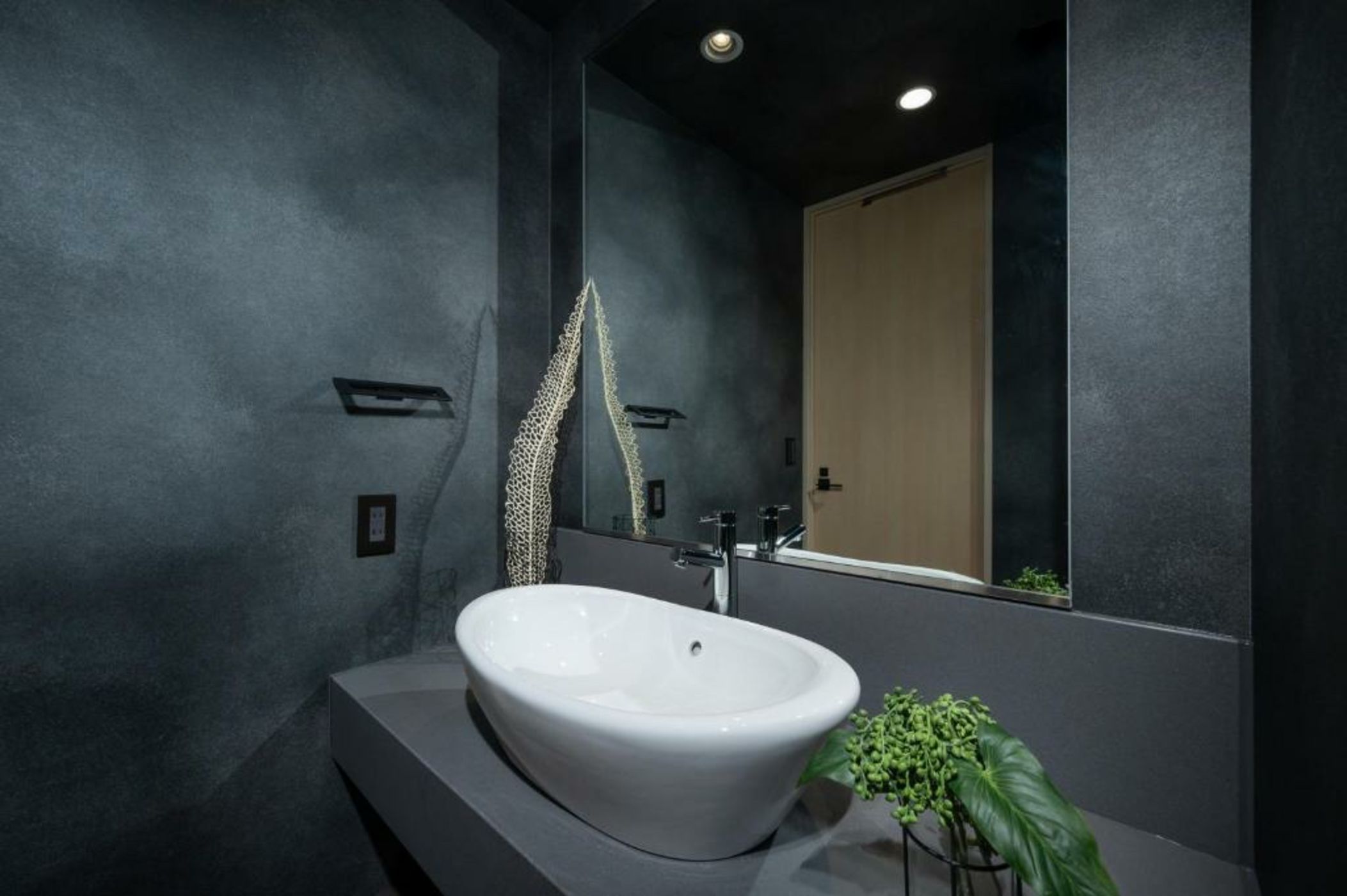 MIMARU TOKYO UENO OKACHIMACHI