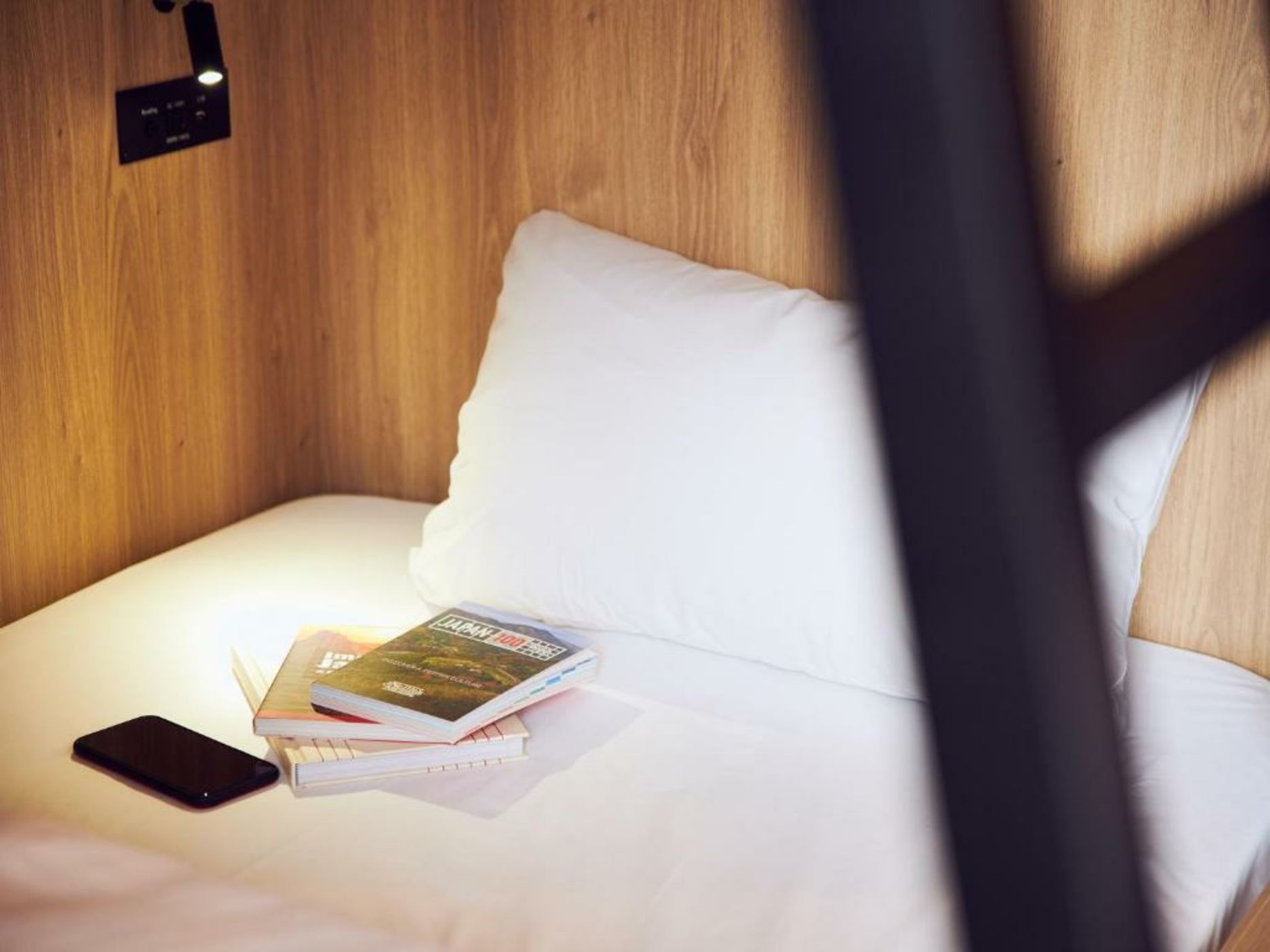 MIMARU TOKYO UENO OKACHIMACHI