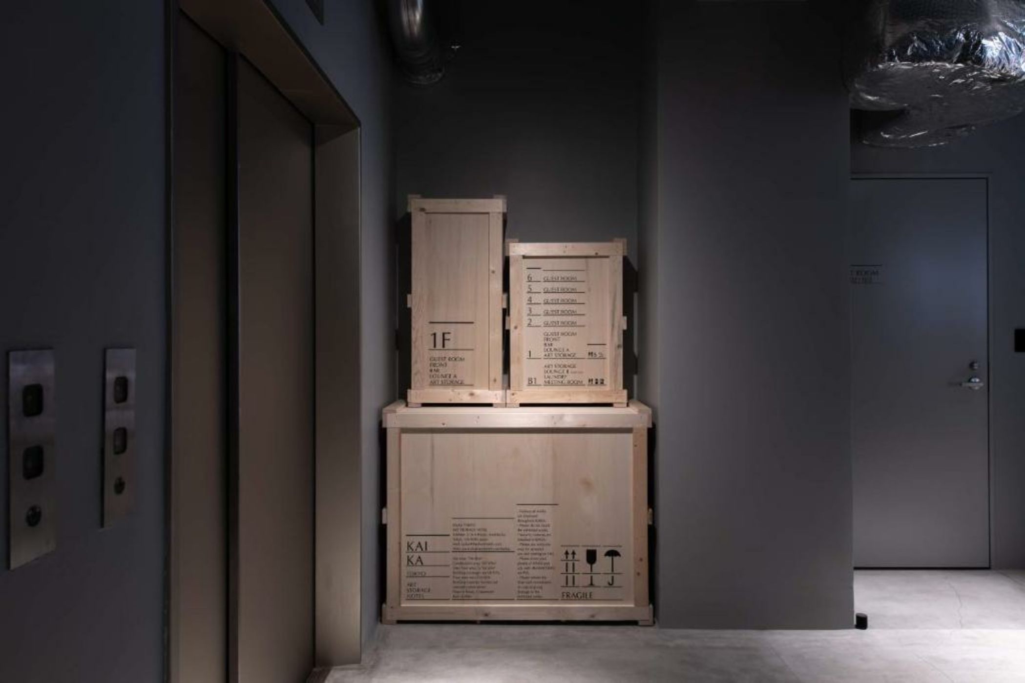 KAIKA TOKYO by THE SHARE HOTELS