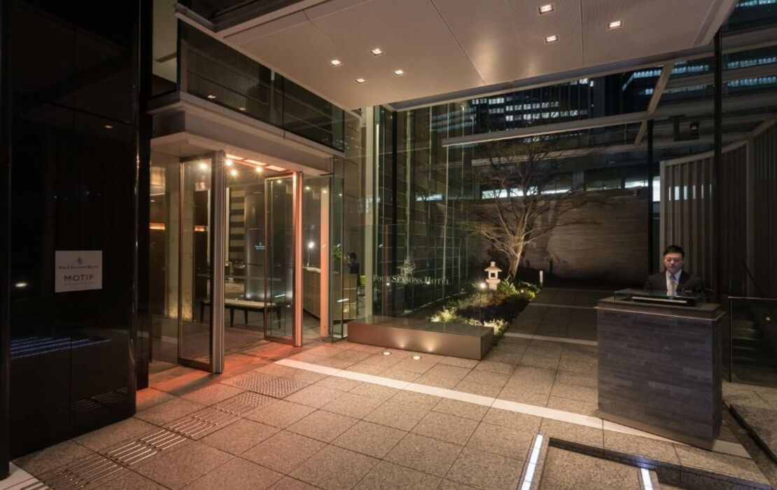 Four Seasons Hotel Tokyo at Marunouchi