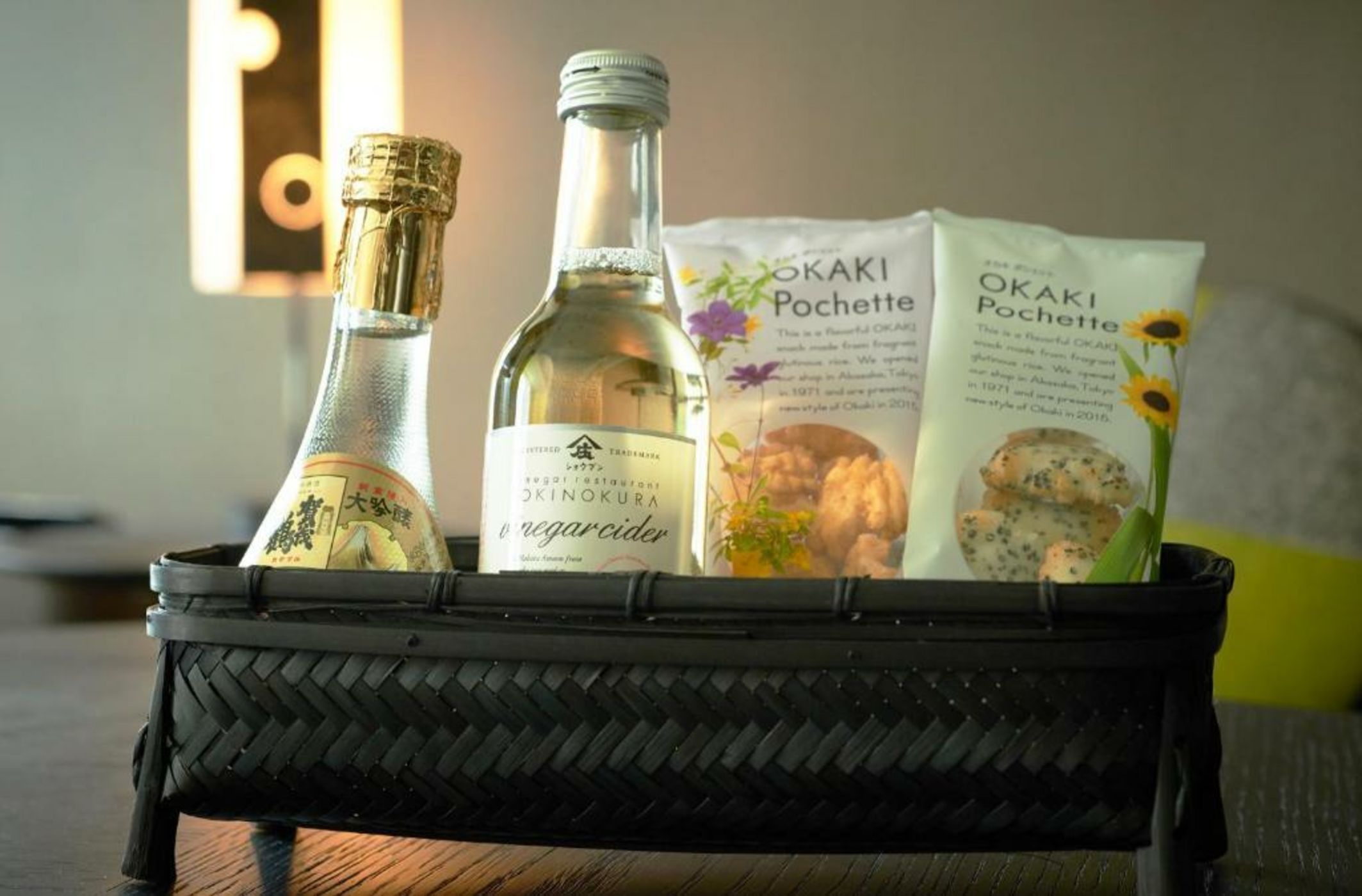 Hotel New Otani Tokyo The Main