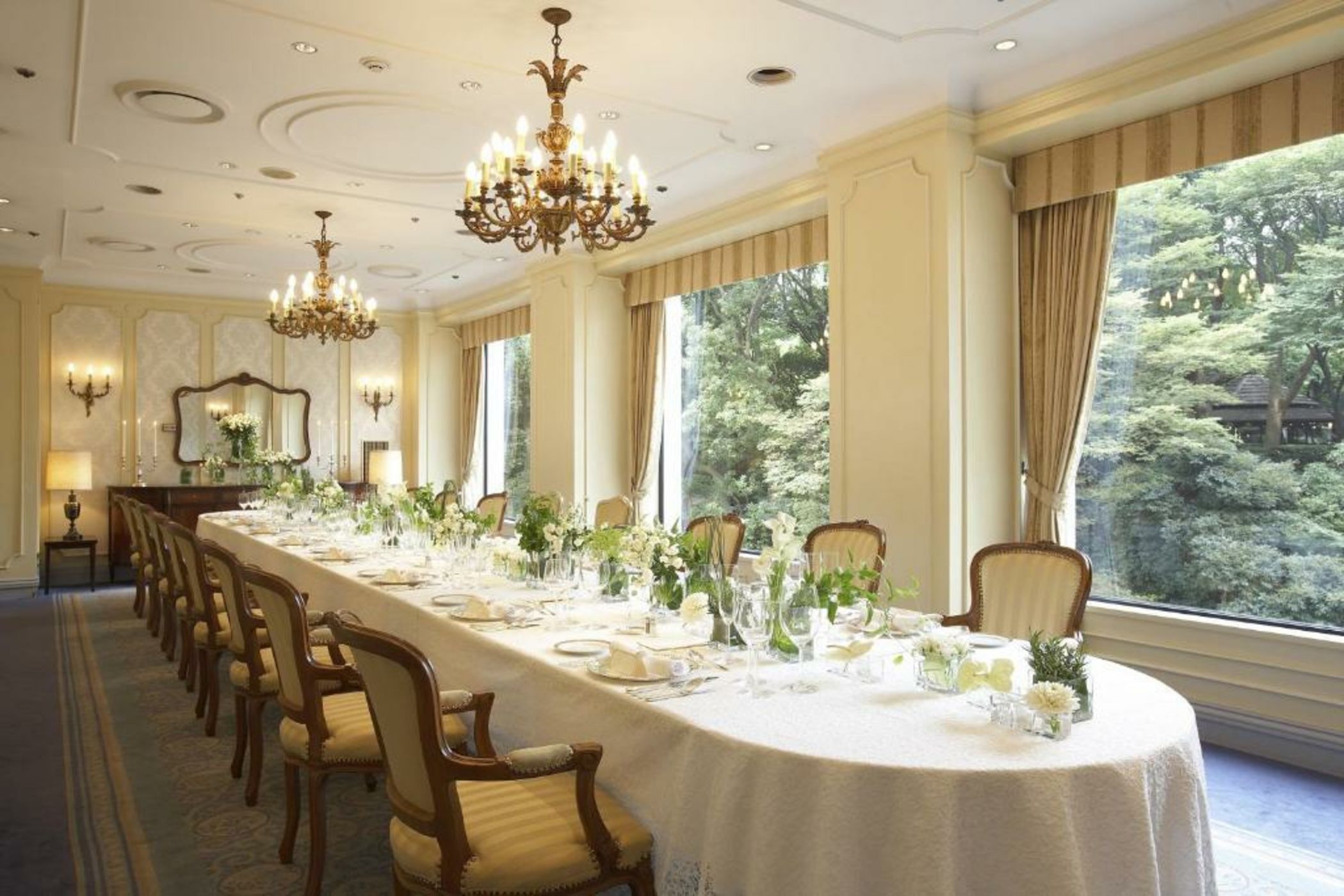 Hotel New Otani Tokyo The Main