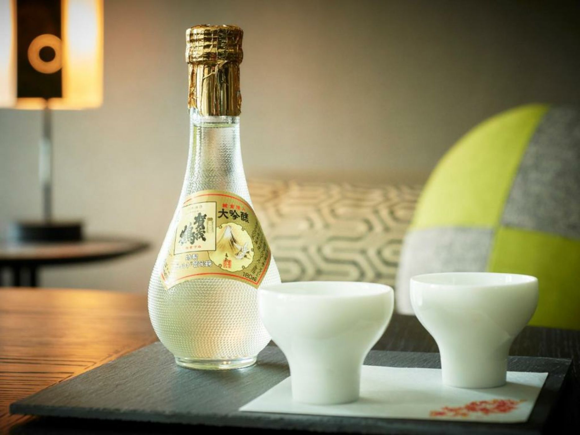 Hotel New Otani Tokyo The Main