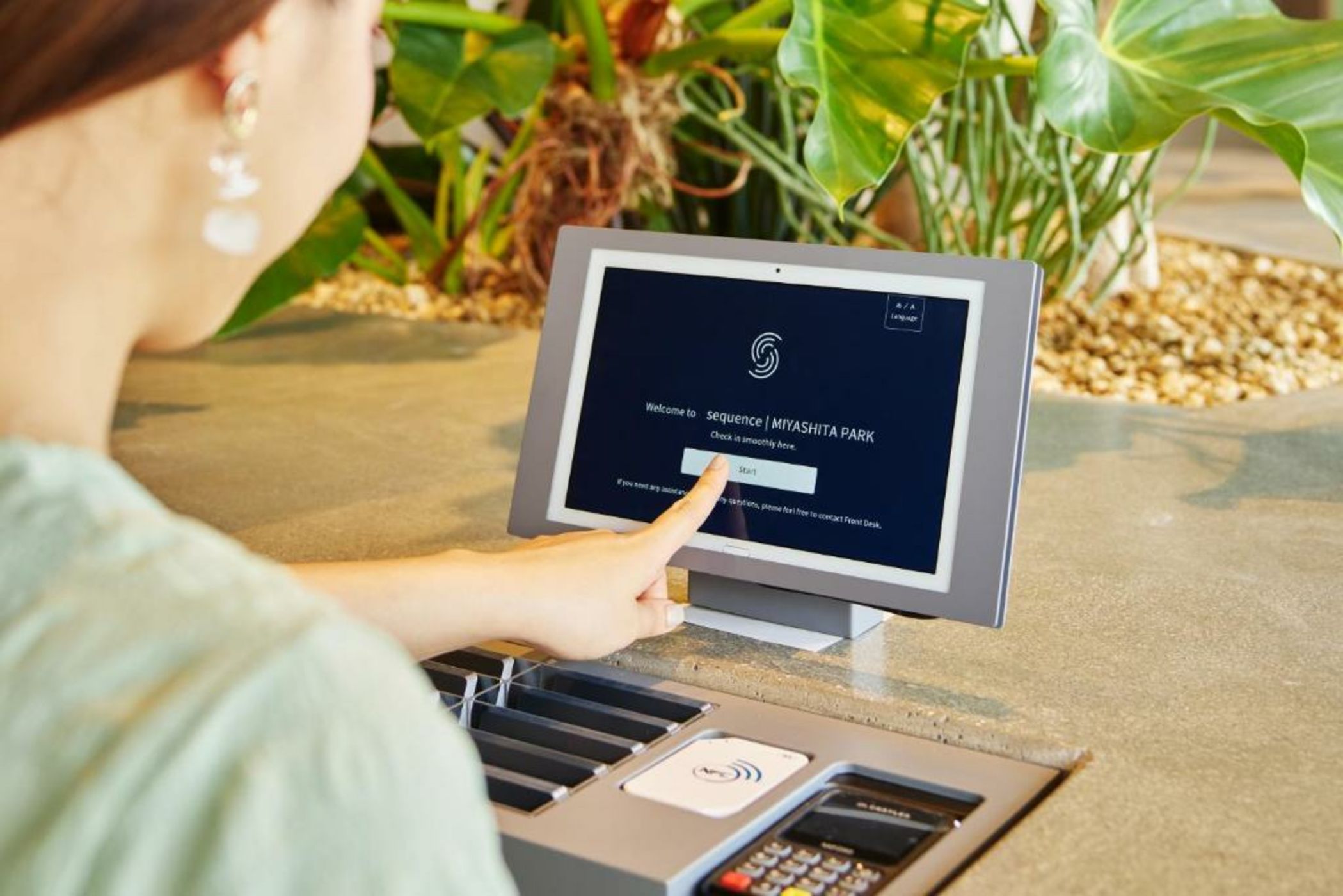 sequence MIYASHITA PARK / SHIBUYA