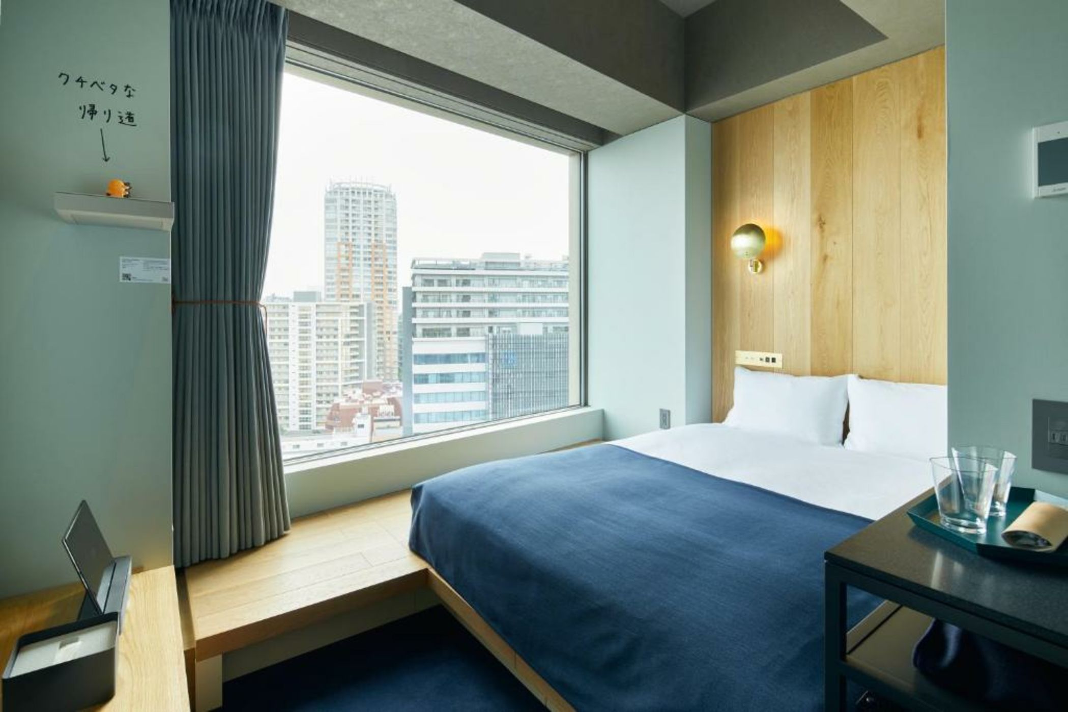 sequence MIYASHITA PARK / SHIBUYA