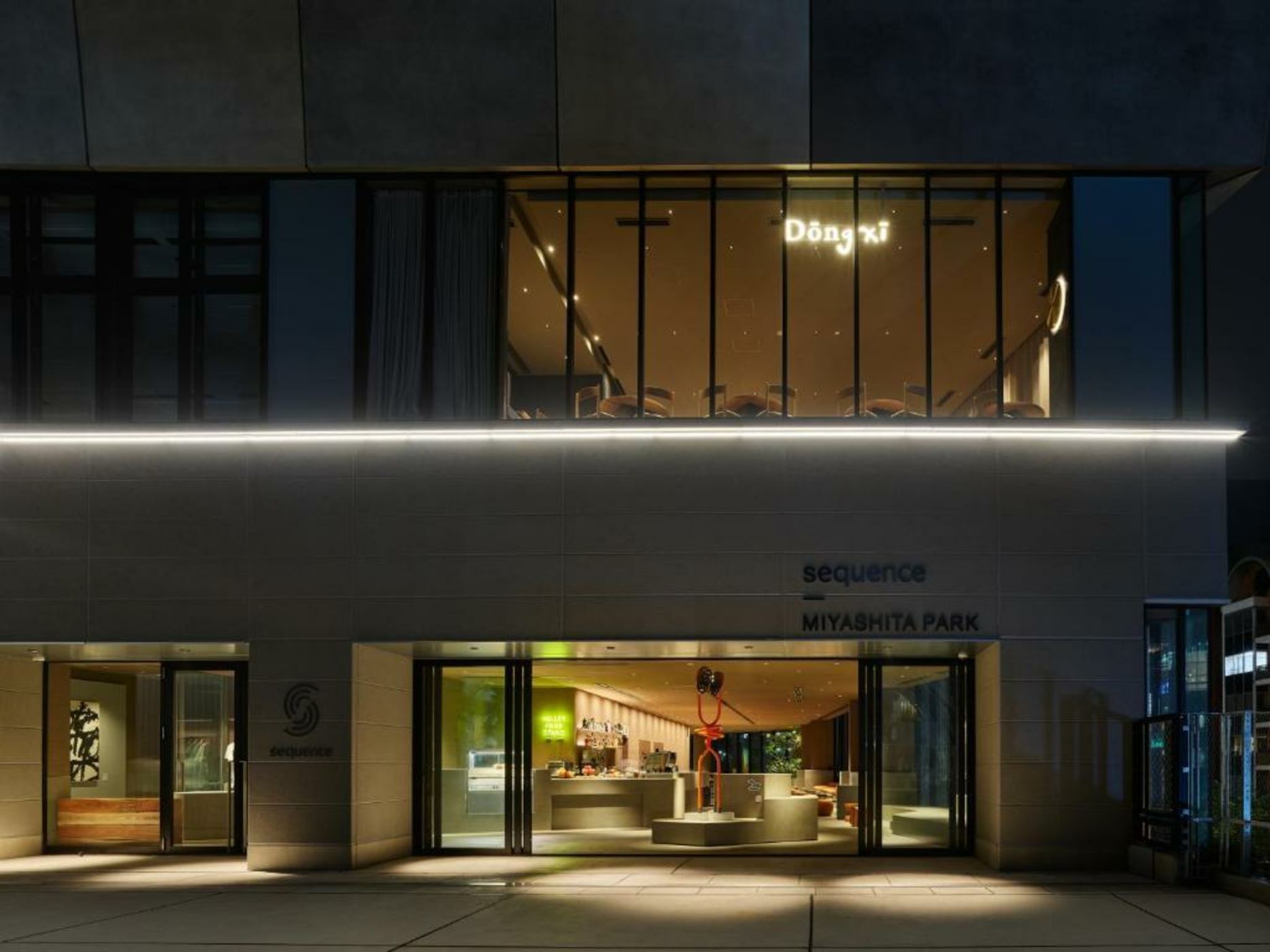 sequence MIYASHITA PARK / SHIBUYA