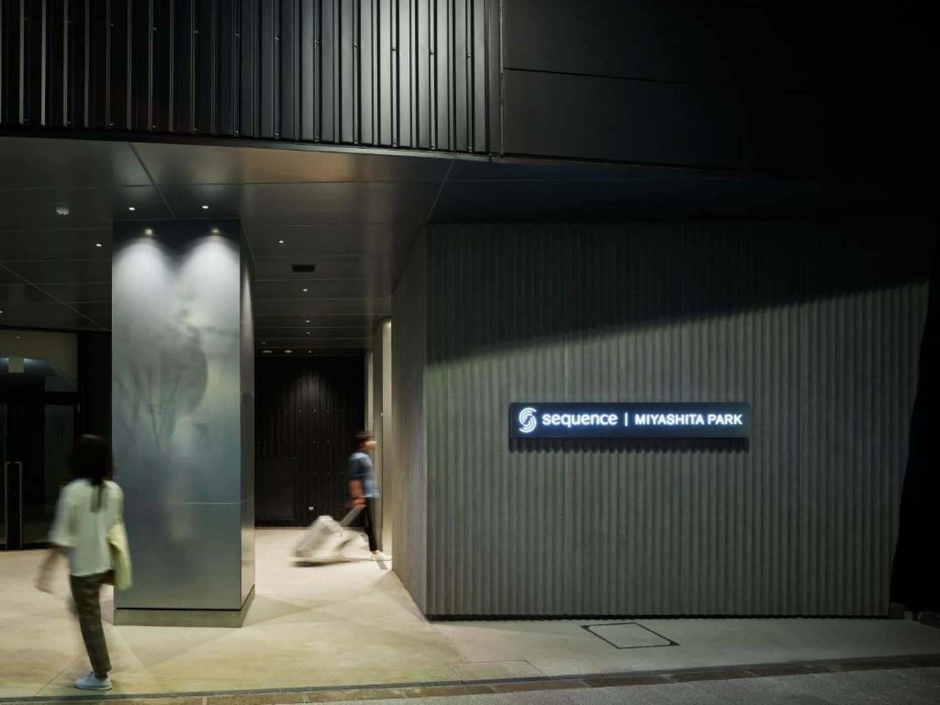 sequence MIYASHITA PARK / SHIBUYA