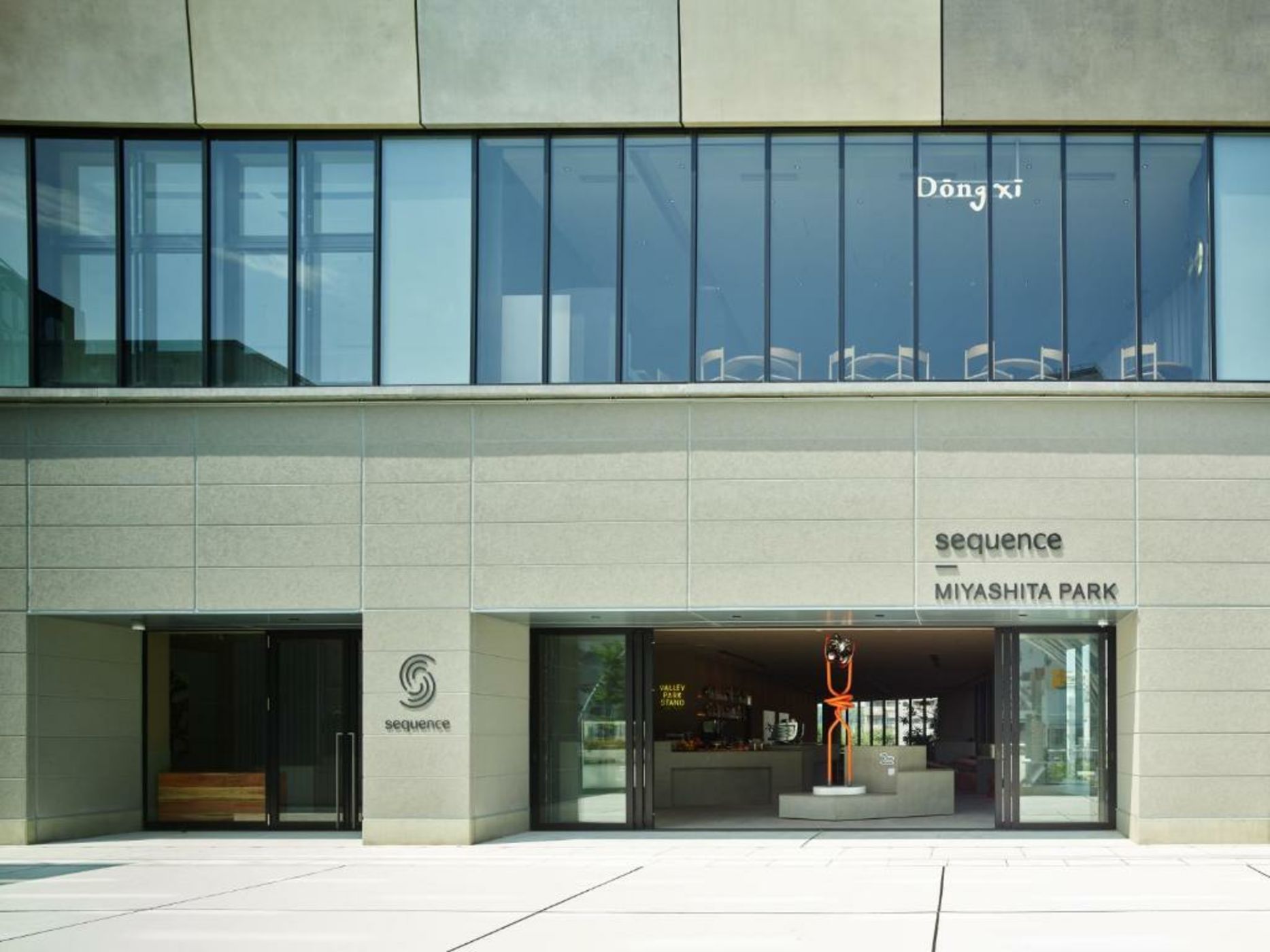 sequence MIYASHITA PARK / SHIBUYA