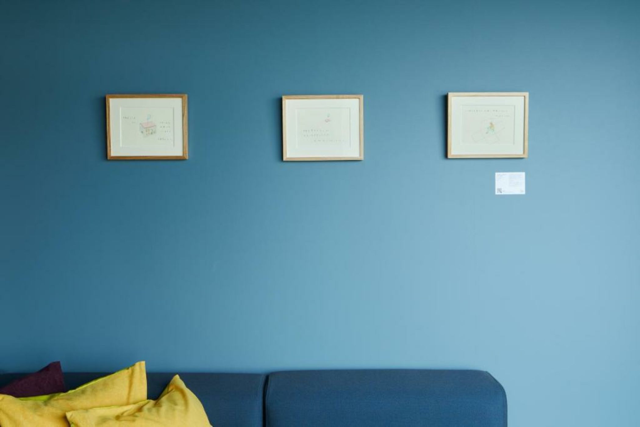 sequence MIYASHITA PARK / SHIBUYA