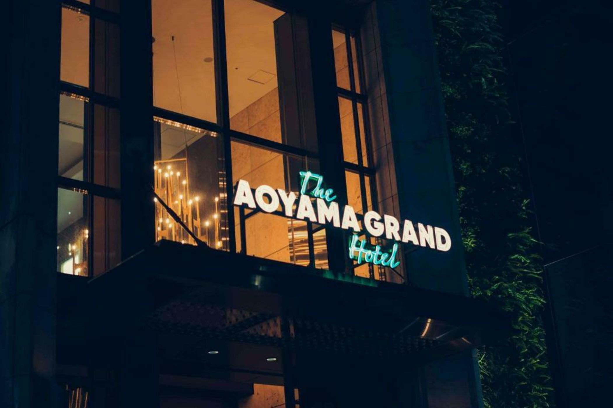 THE AOYAMA GRAND HOTEL