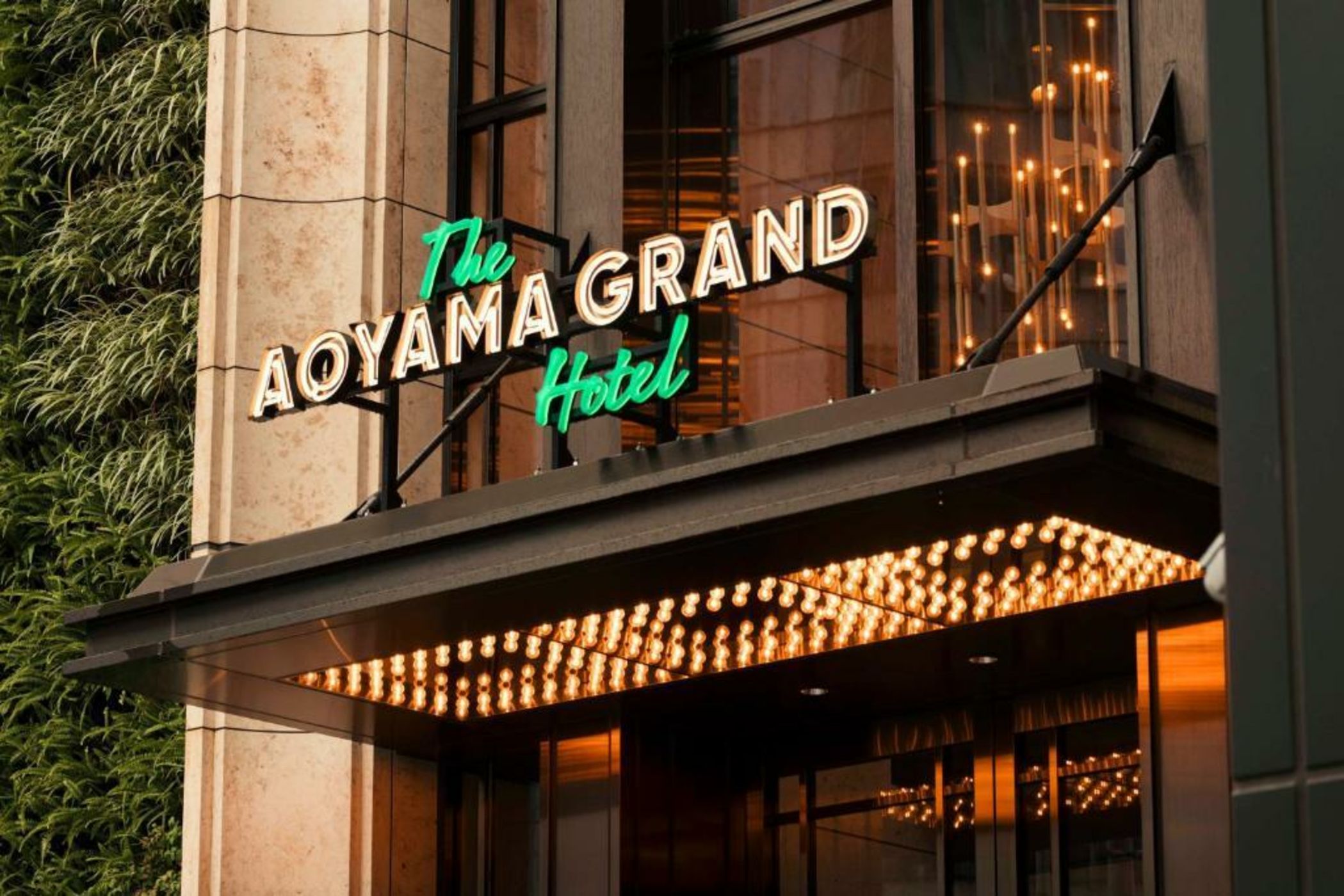 THE AOYAMA GRAND HOTEL