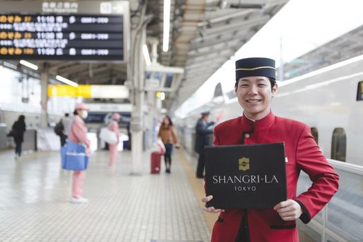 Shangri-La Tokyo