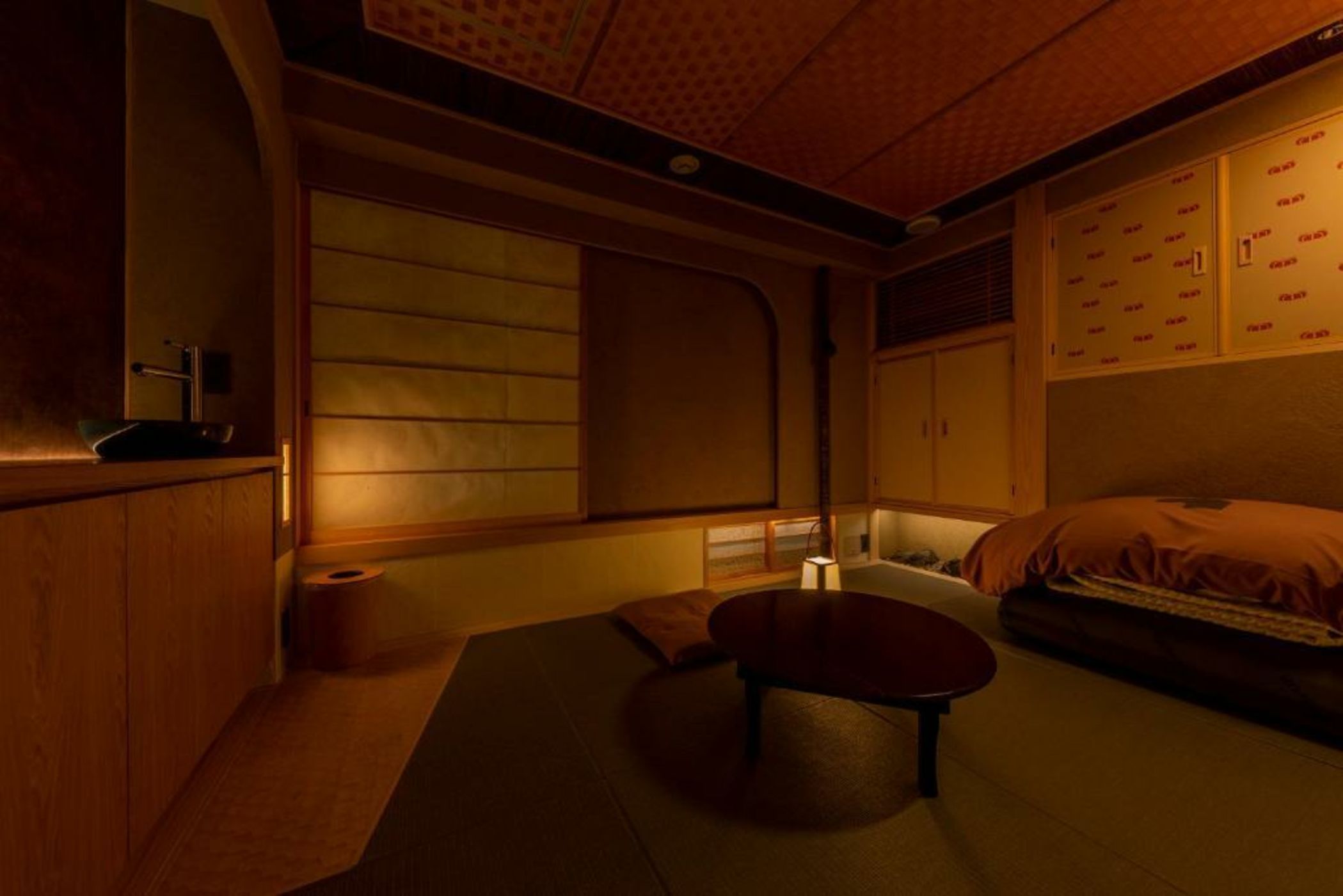 cyashitsu ryokan asakusa