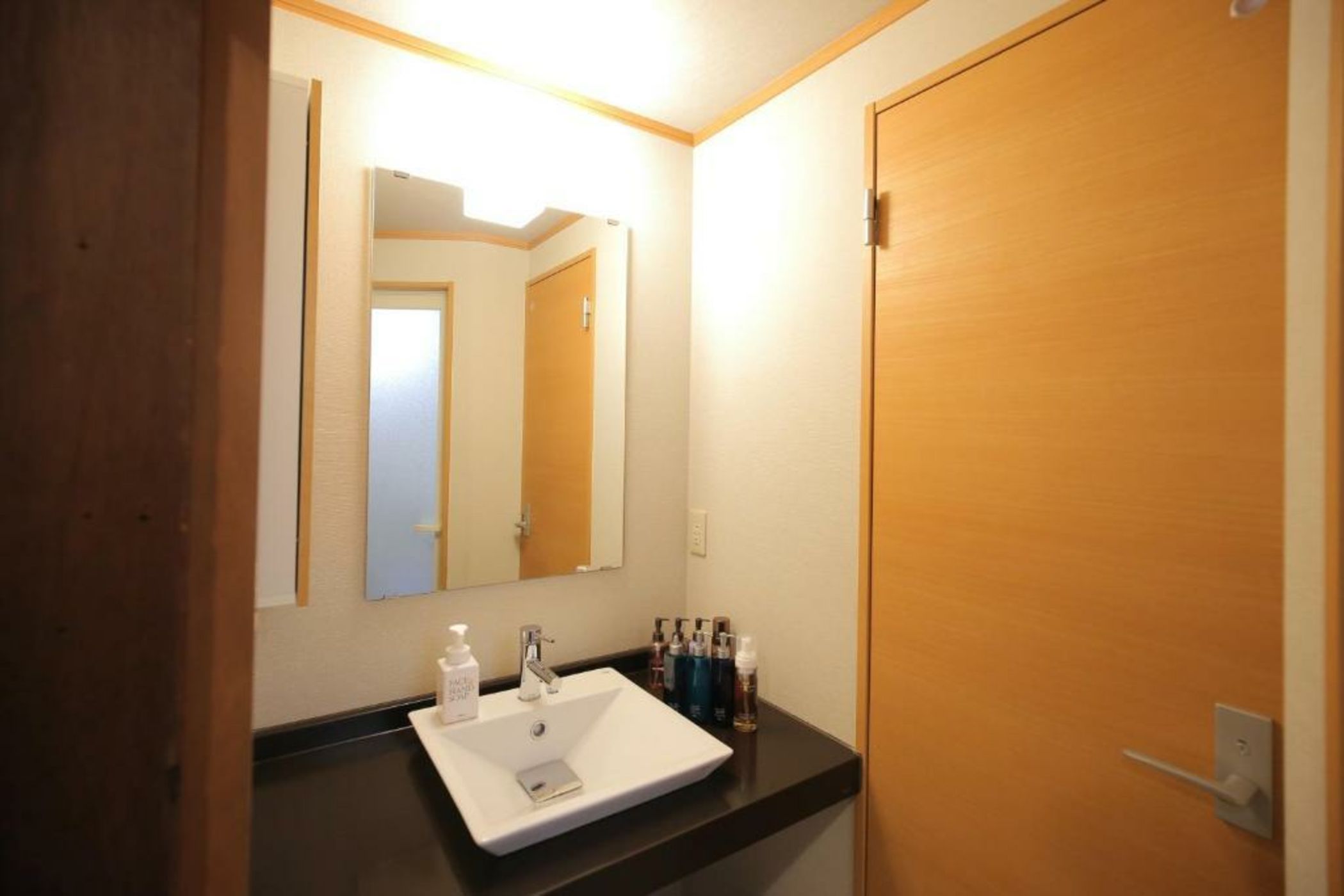 Ryori Ryokan Tsurugata