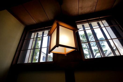 Ryori Ryokan Tsurugata