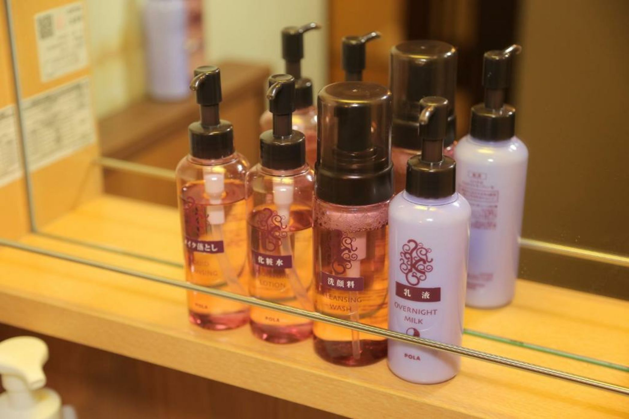 Ryori Ryokan Tsurugata