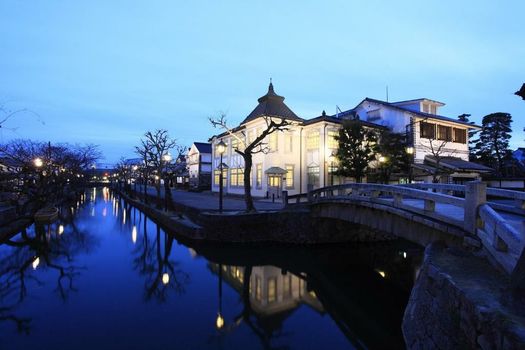 Ryori Ryokan Tsurugata