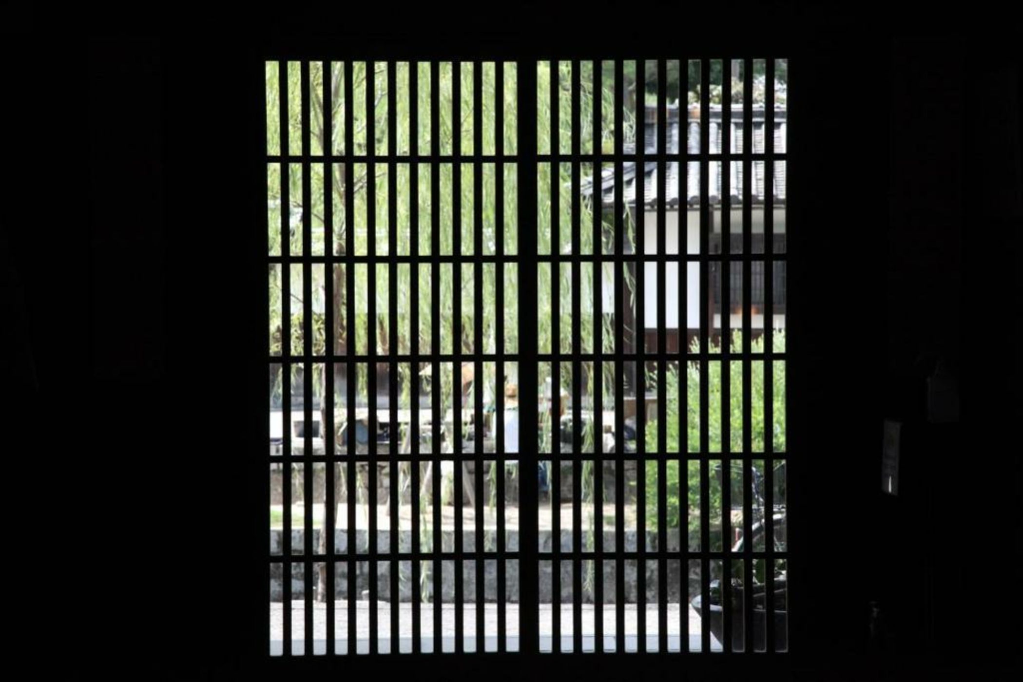 Ryori Ryokan Tsurugata