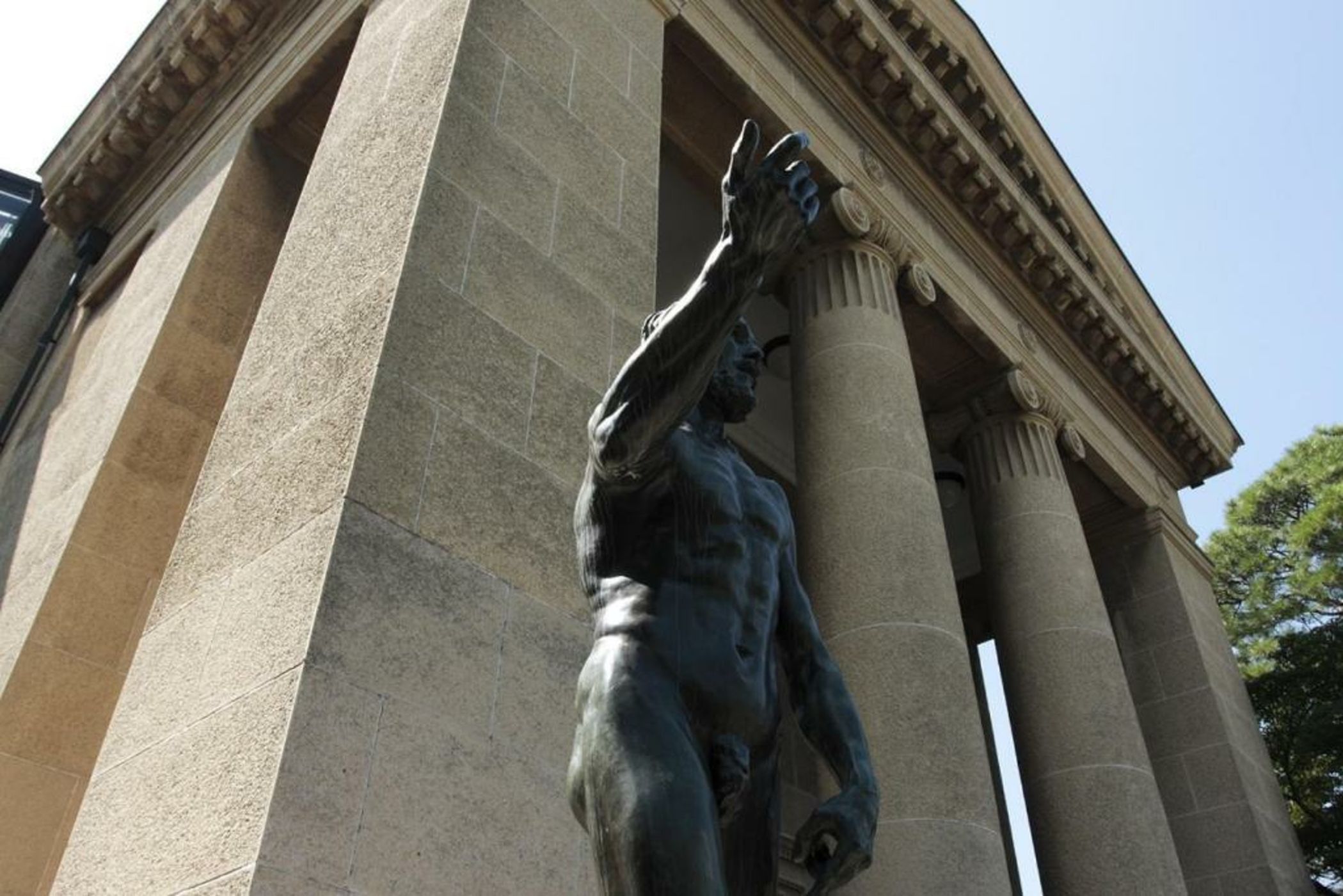 Ryori Ryokan Tsurugata