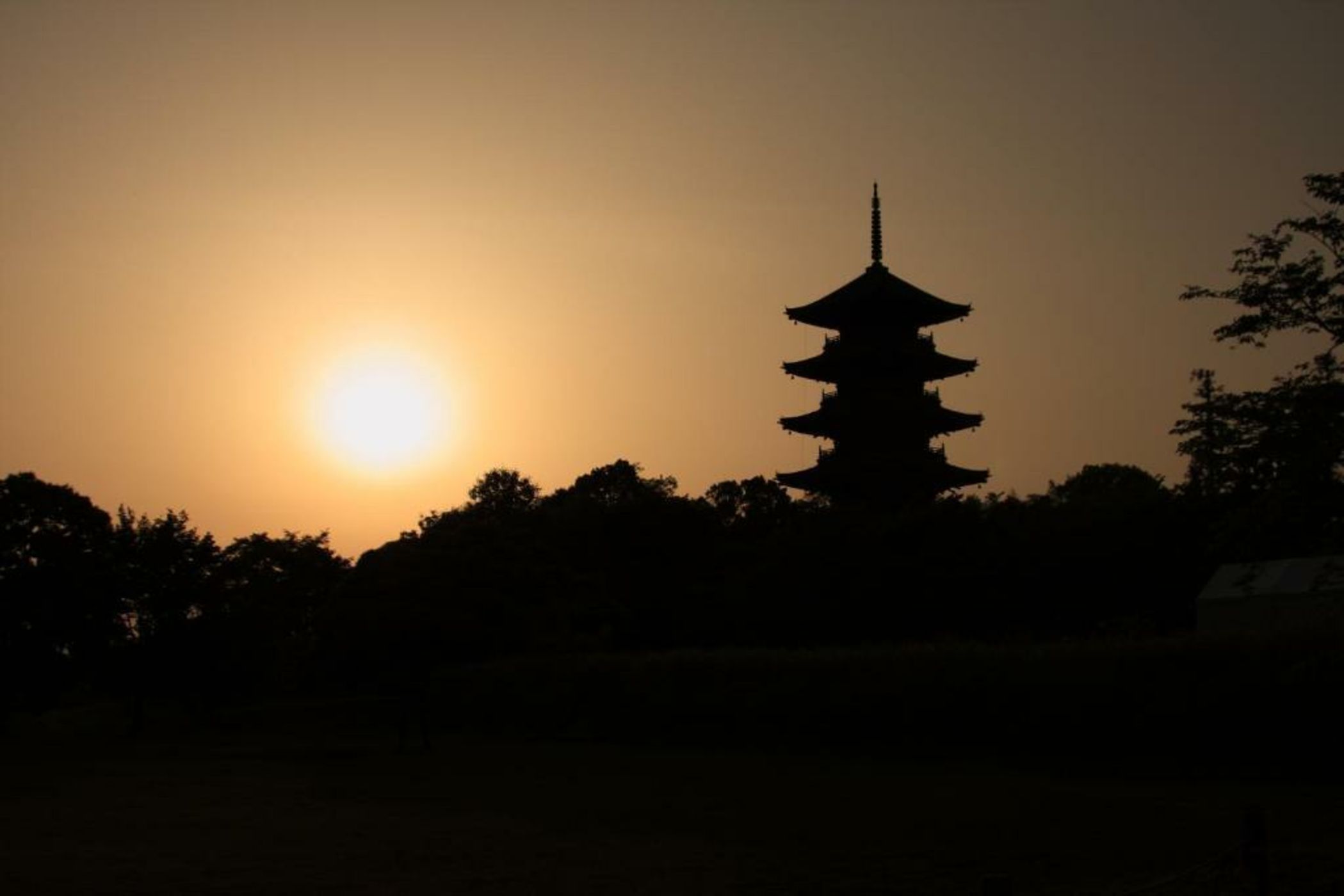 Ryori Ryokan Tsurugata