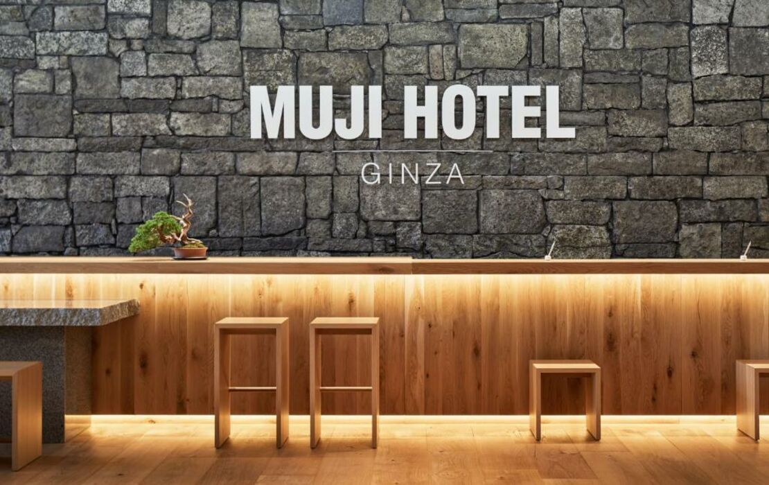 MUJI HOTEL GINZA