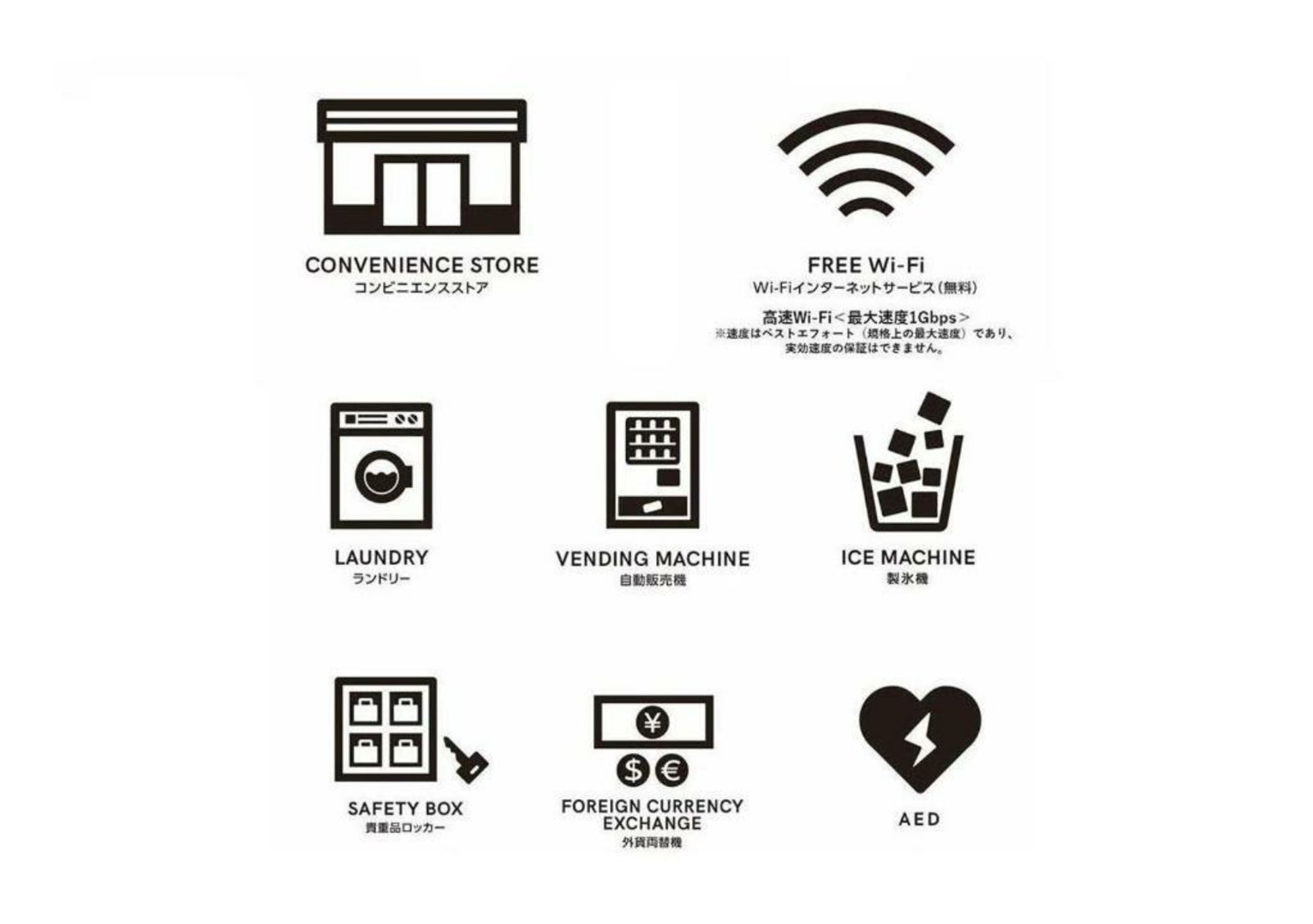 Tokyo Bay Shiomi Prince Hotel