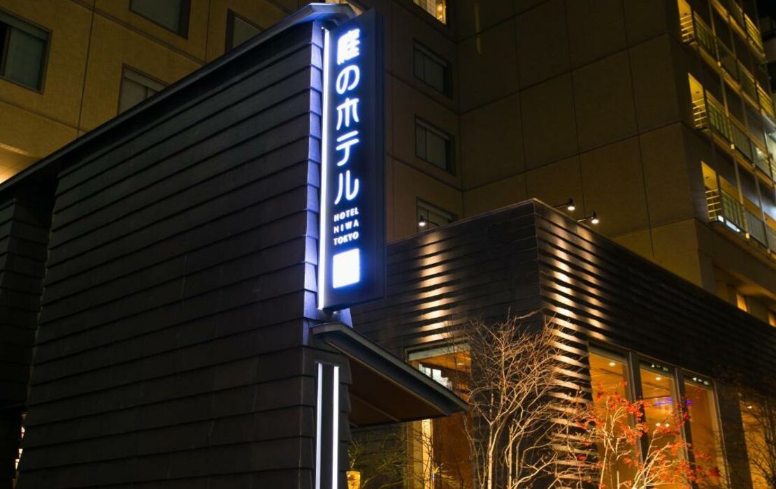 Hotel Niwa Tokyo