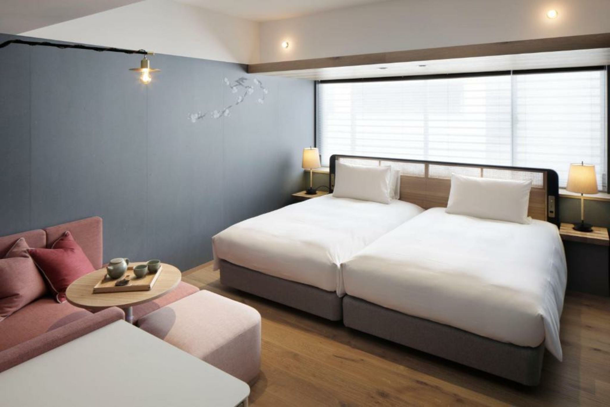 Good Nature Hotel Kyoto