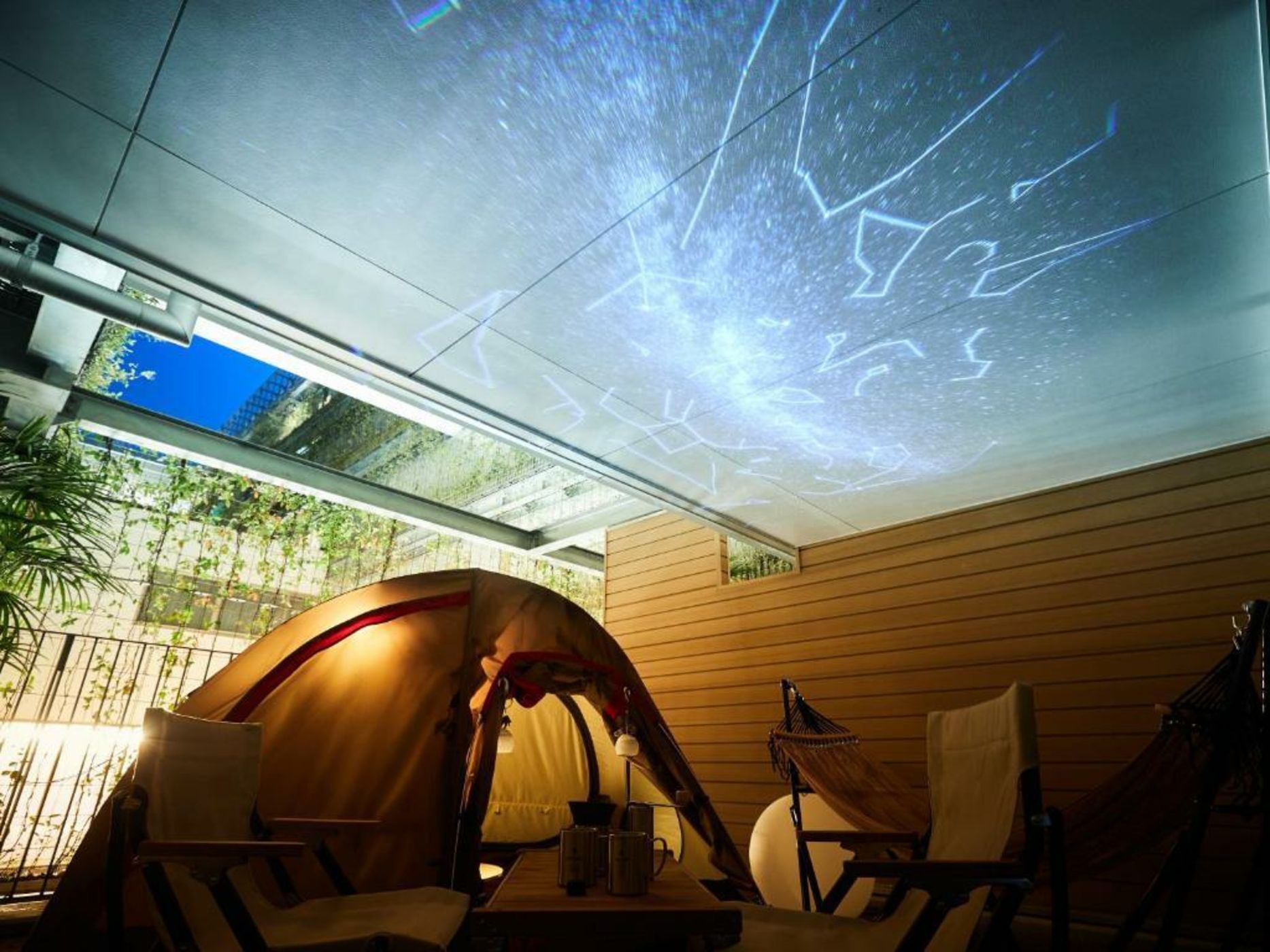 Good Nature Hotel Kyoto