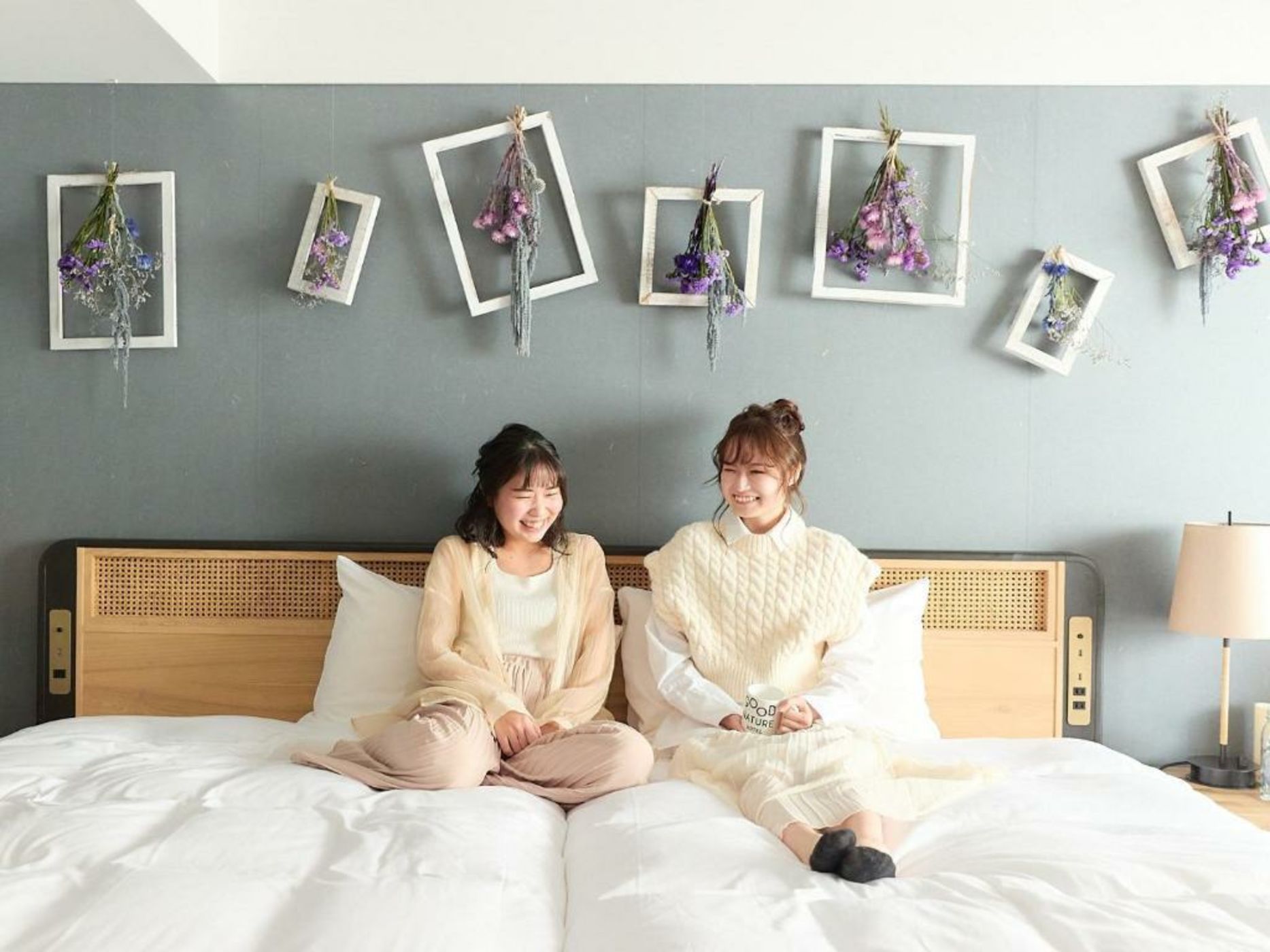 Good Nature Hotel Kyoto