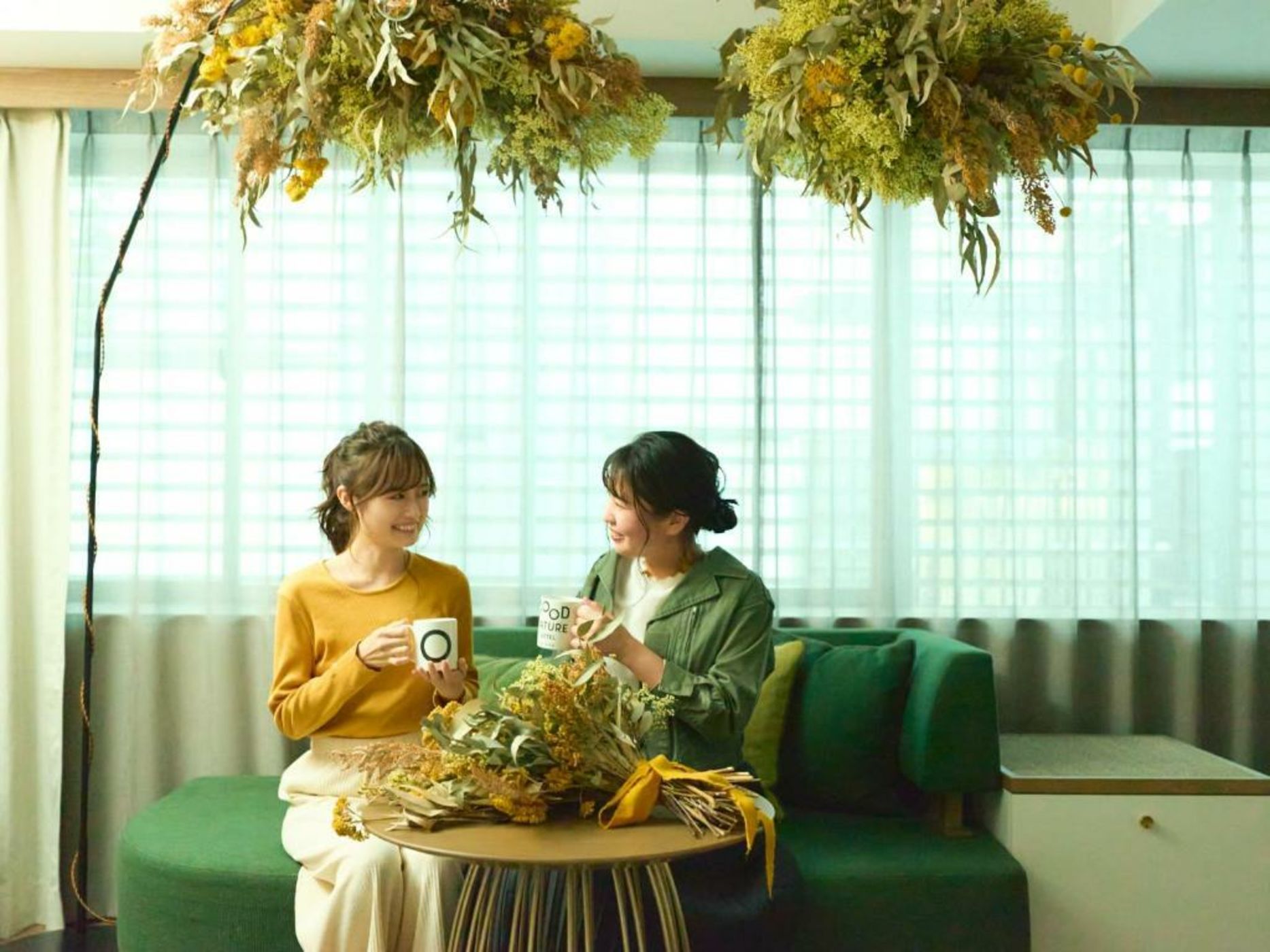 Good Nature Hotel Kyoto