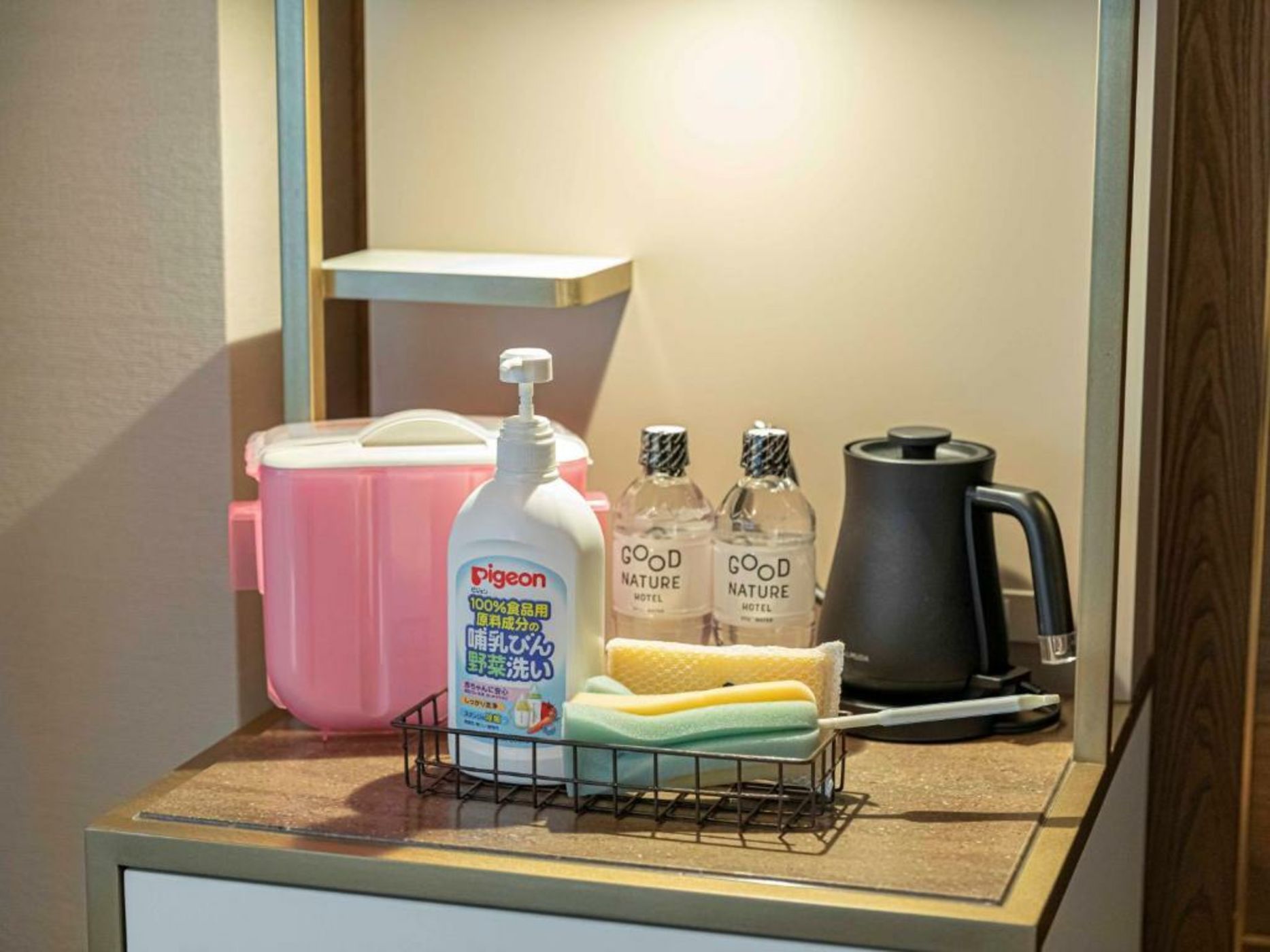 Good Nature Hotel Kyoto